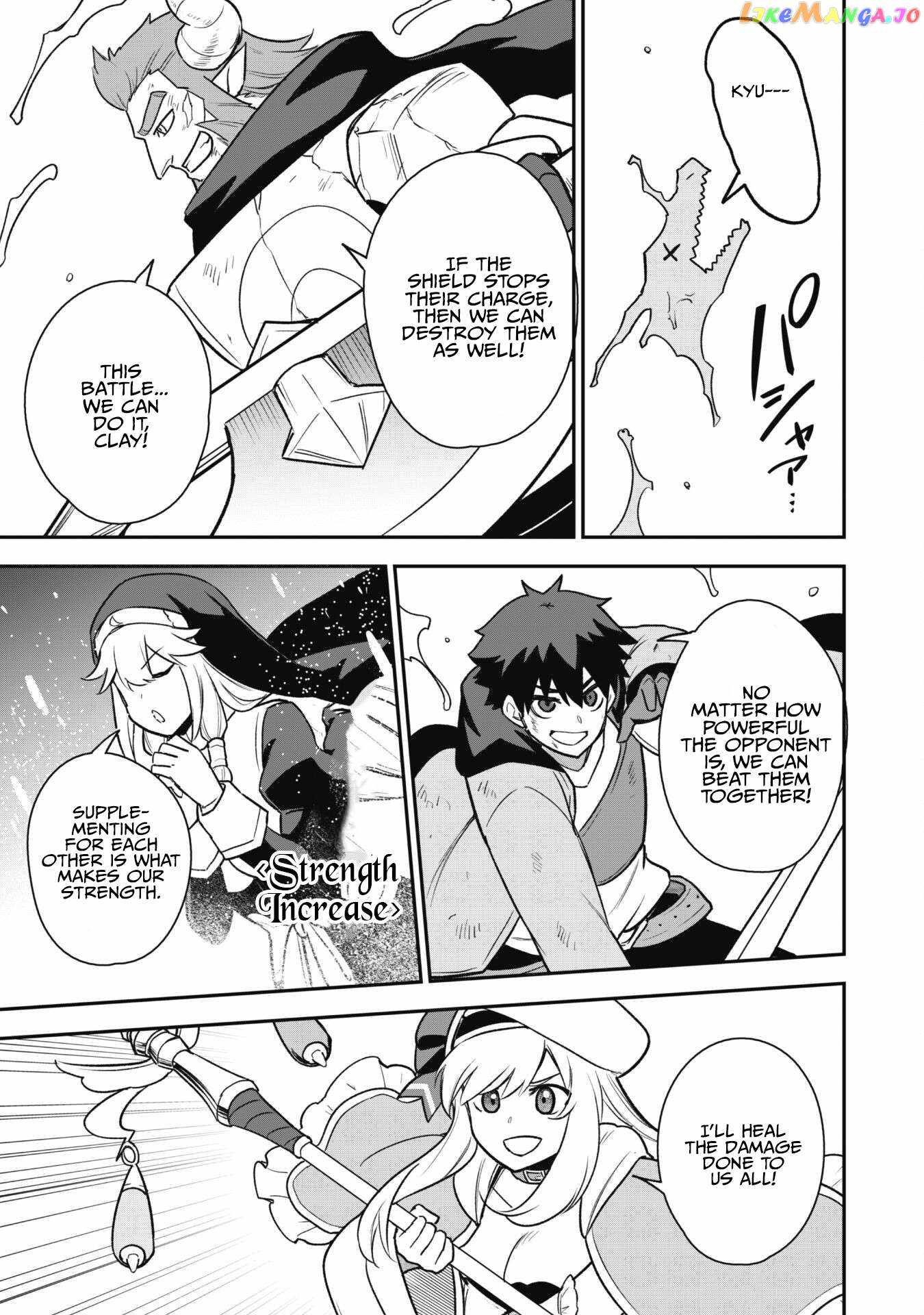 The White Mage Who Joined My Party Is a Circle Crusher, So My Isekai Life Is at Risk of Collapsing Once Again Chapter 14 page 25