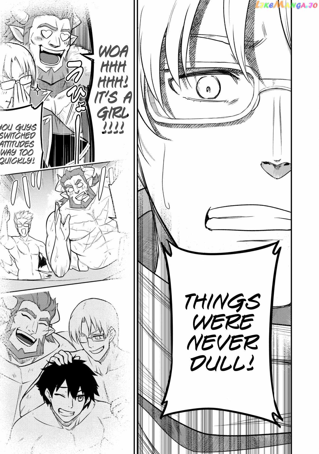 The White Mage Who Joined My Party Is a Circle Crusher, So My Isekai Life Is at Risk of Collapsing Once Again Chapter 14 page 11