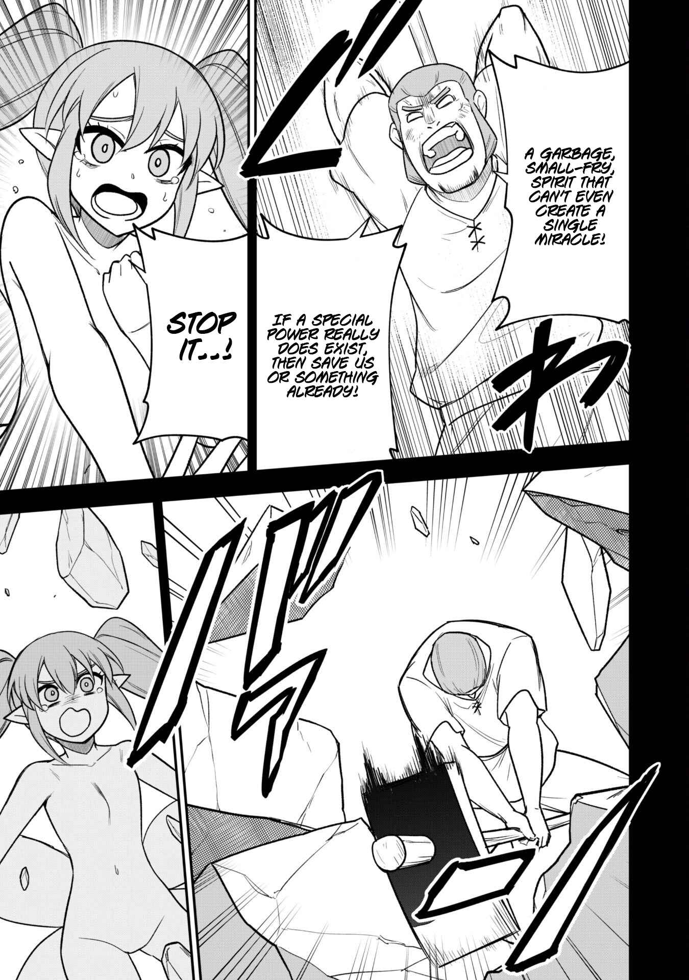 The White Mage Who Joined My Party Is a Circle Crusher, So My Isekai Life Is at Risk of Collapsing Once Again Chapter 15 page 7