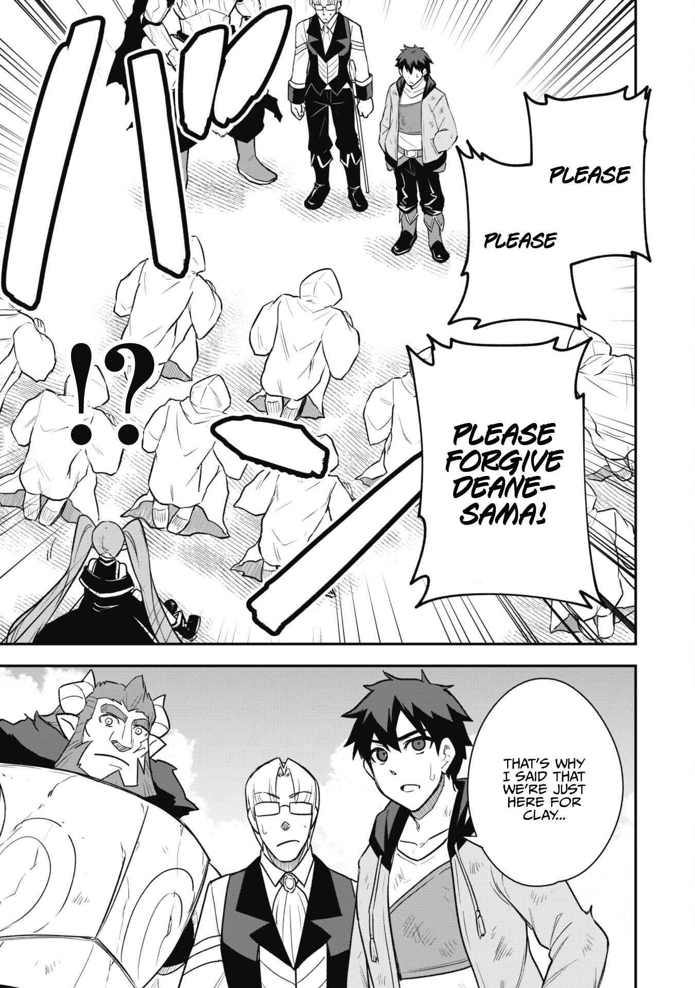 The White Mage Who Joined My Party Is a Circle Crusher, So My Isekai Life Is at Risk of Collapsing Once Again Chapter 15 page 17