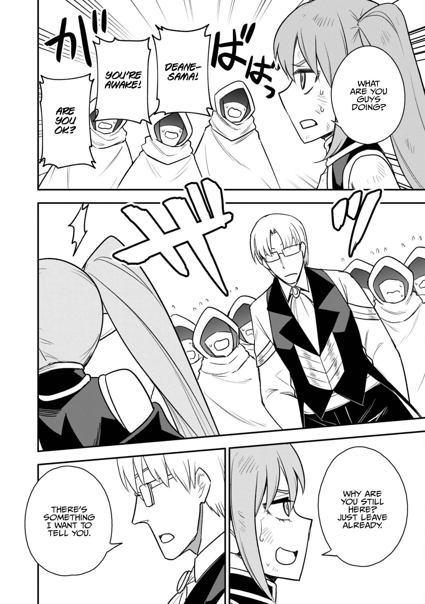 The White Mage Who Joined My Party Is a Circle Crusher, So My Isekai Life Is at Risk of Collapsing Once Again Chapter 15 page 18