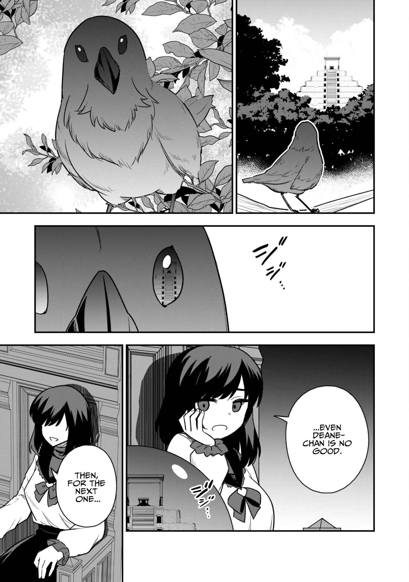 The White Mage Who Joined My Party Is a Circle Crusher, So My Isekai Life Is at Risk of Collapsing Once Again Chapter 15 page 27