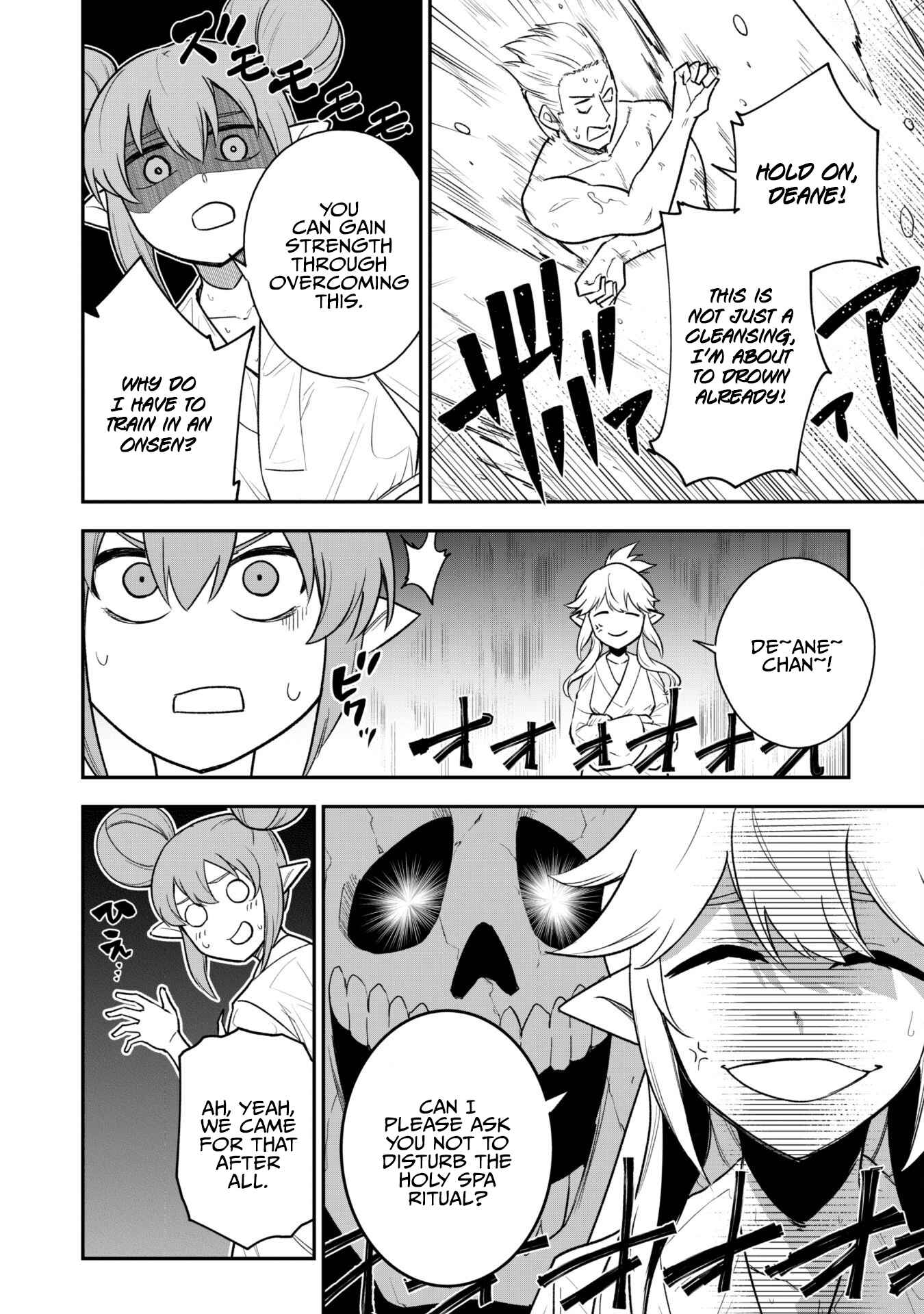 The White Mage Who Joined My Party Is a Circle Crusher, So My Isekai Life Is at Risk of Collapsing Once Again Chapter 16 page 8
