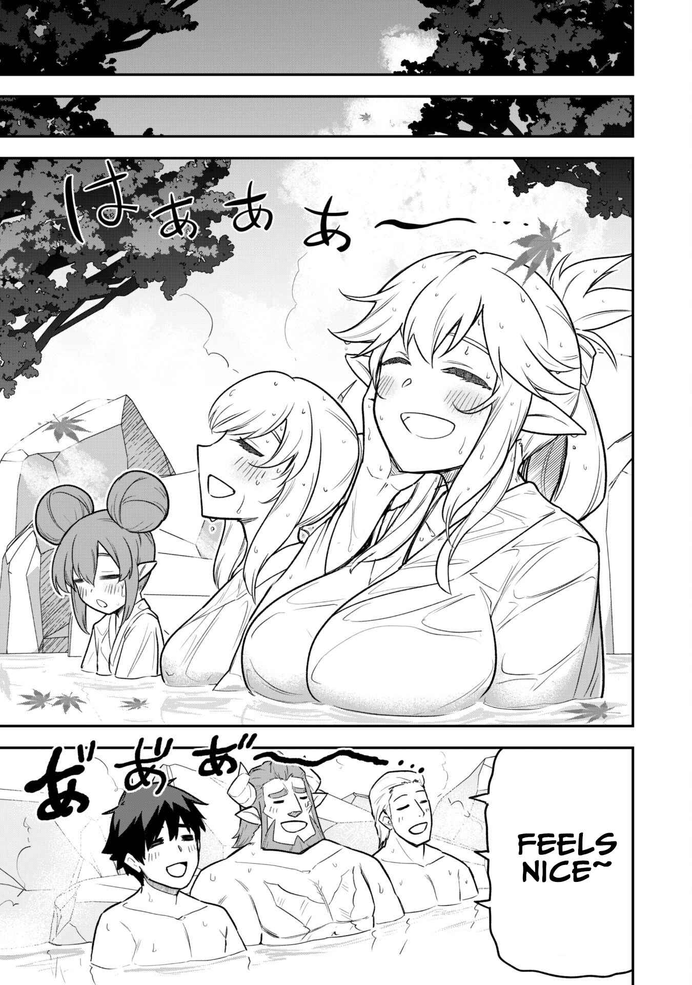 The White Mage Who Joined My Party Is a Circle Crusher, So My Isekai Life Is at Risk of Collapsing Once Again Chapter 16 page 9