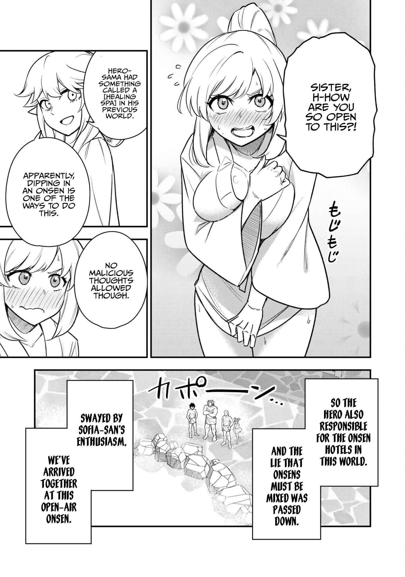 The White Mage Who Joined My Party Is a Circle Crusher, So My Isekai Life Is at Risk of Collapsing Once Again Chapter 16 page 5