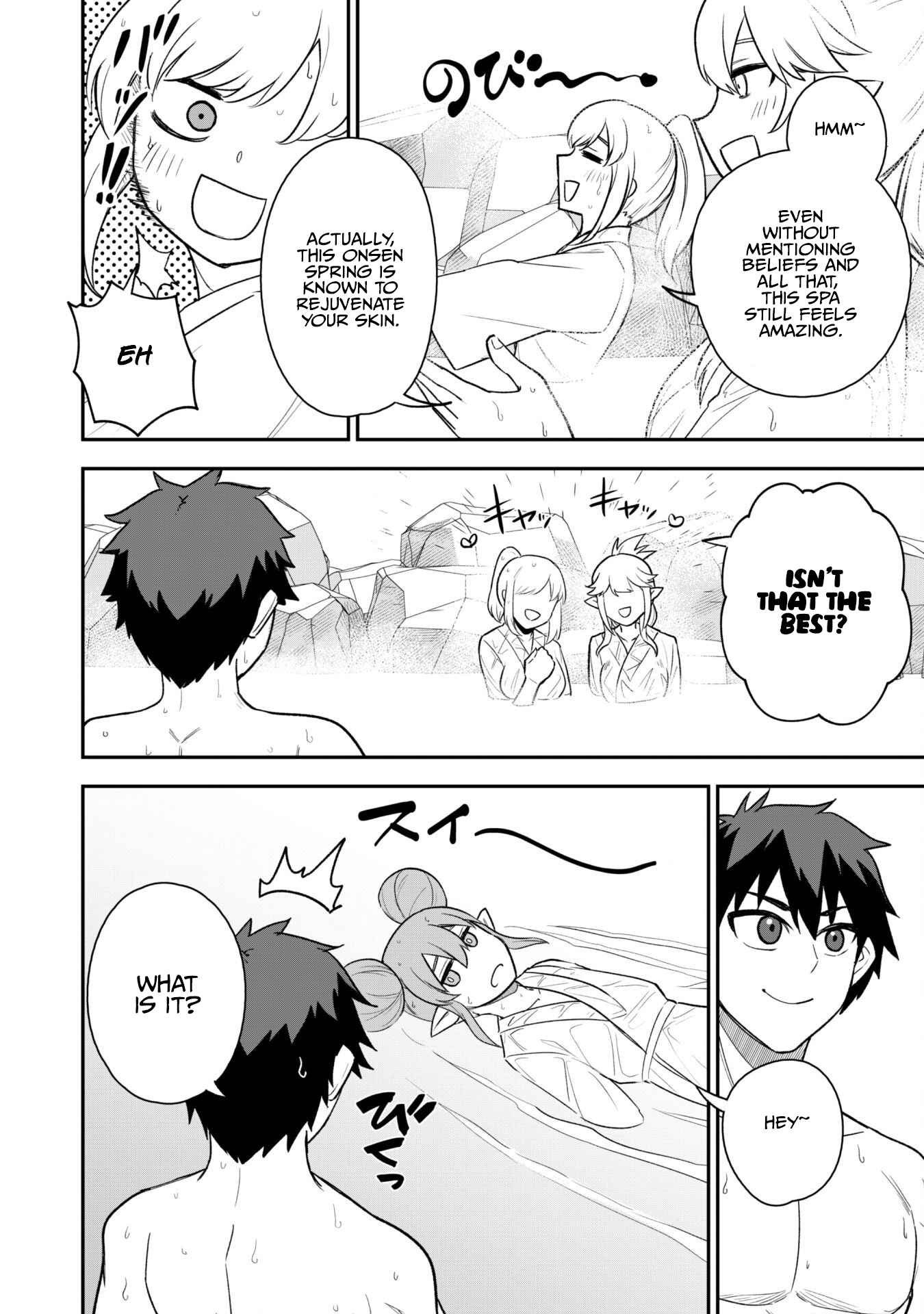 The White Mage Who Joined My Party Is a Circle Crusher, So My Isekai Life Is at Risk of Collapsing Once Again Chapter 16 page 12