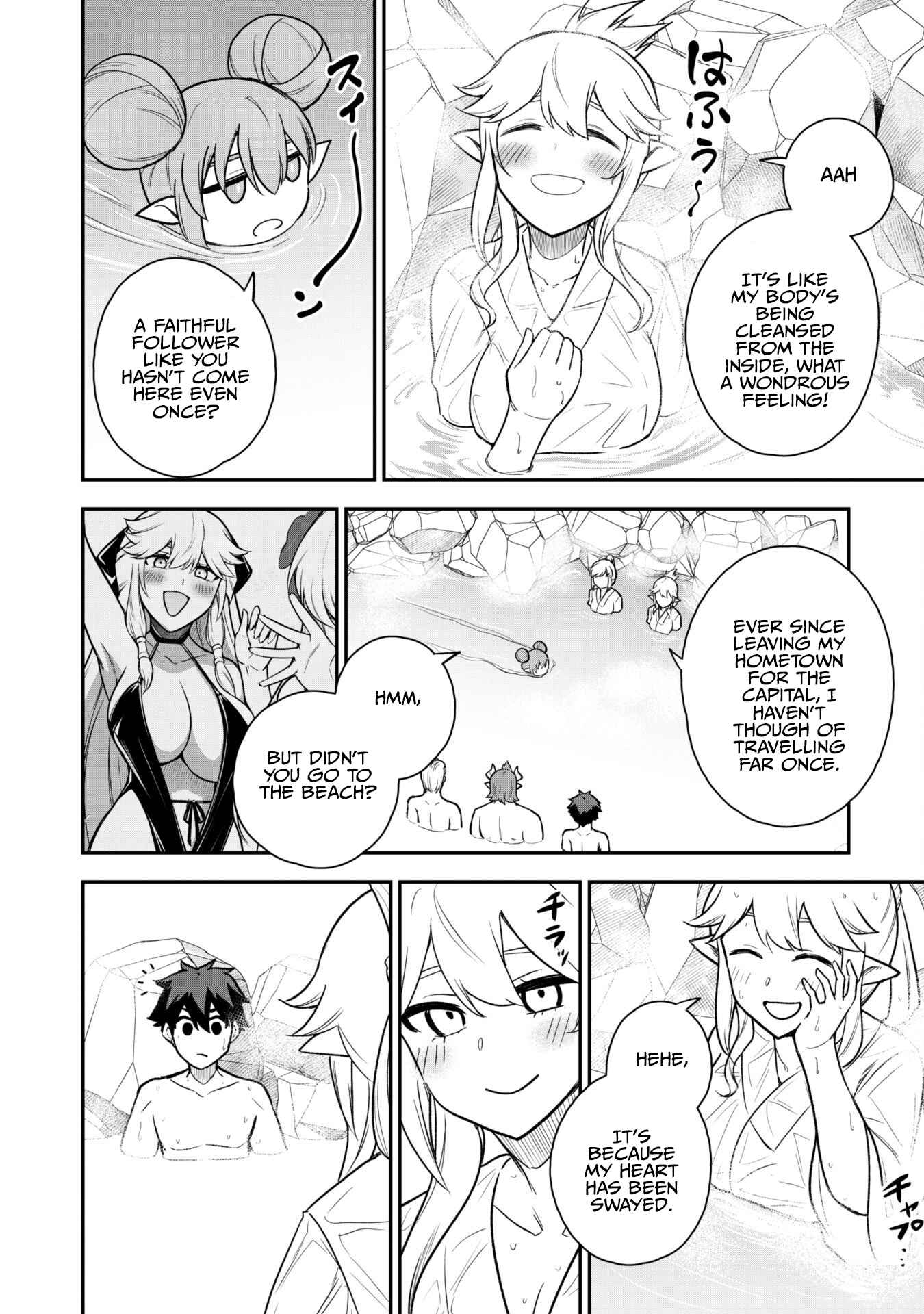 The White Mage Who Joined My Party Is a Circle Crusher, So My Isekai Life Is at Risk of Collapsing Once Again Chapter 16 page 10