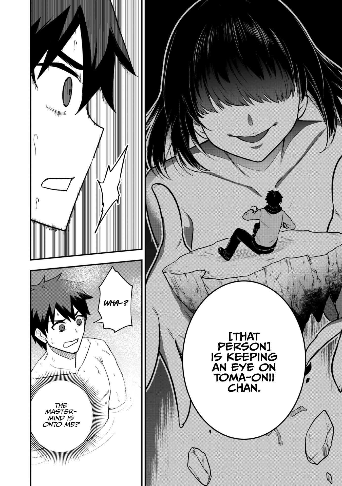 The White Mage Who Joined My Party Is a Circle Crusher, So My Isekai Life Is at Risk of Collapsing Once Again Chapter 16 page 16