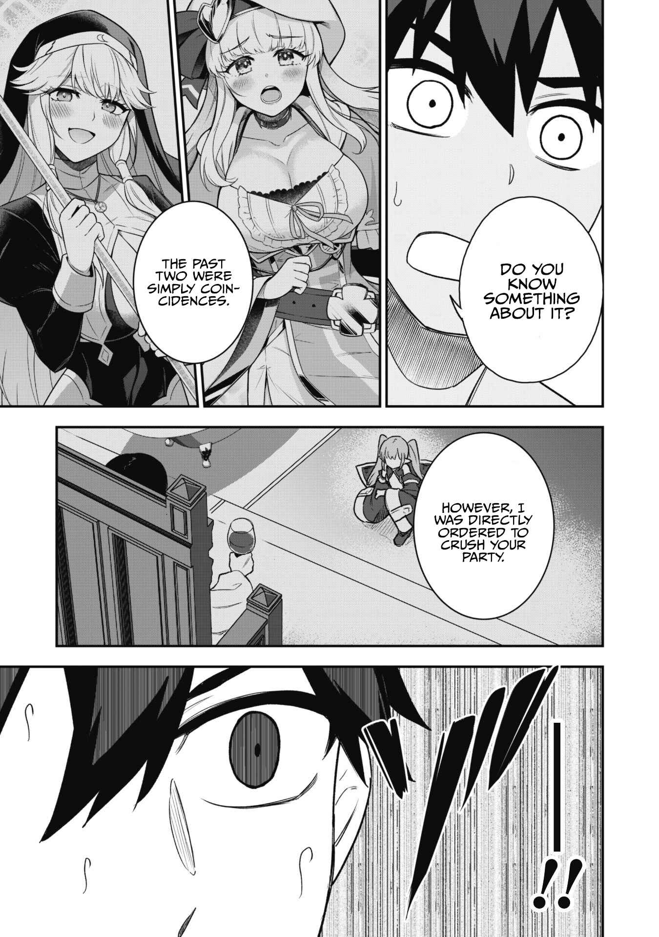 The White Mage Who Joined My Party Is a Circle Crusher, So My Isekai Life Is at Risk of Collapsing Once Again Chapter 16 page 15