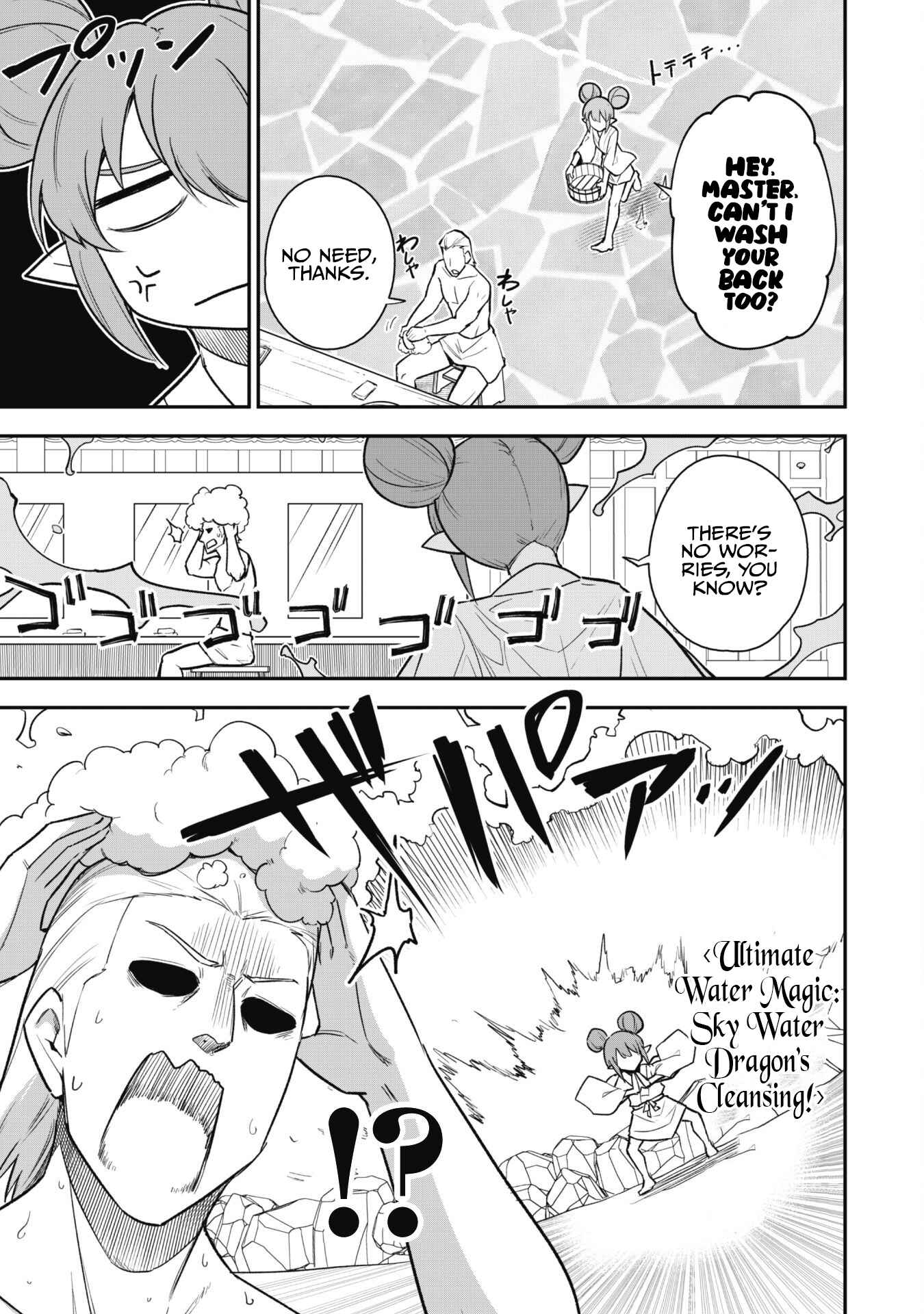 The White Mage Who Joined My Party Is a Circle Crusher, So My Isekai Life Is at Risk of Collapsing Once Again Chapter 16 page 7