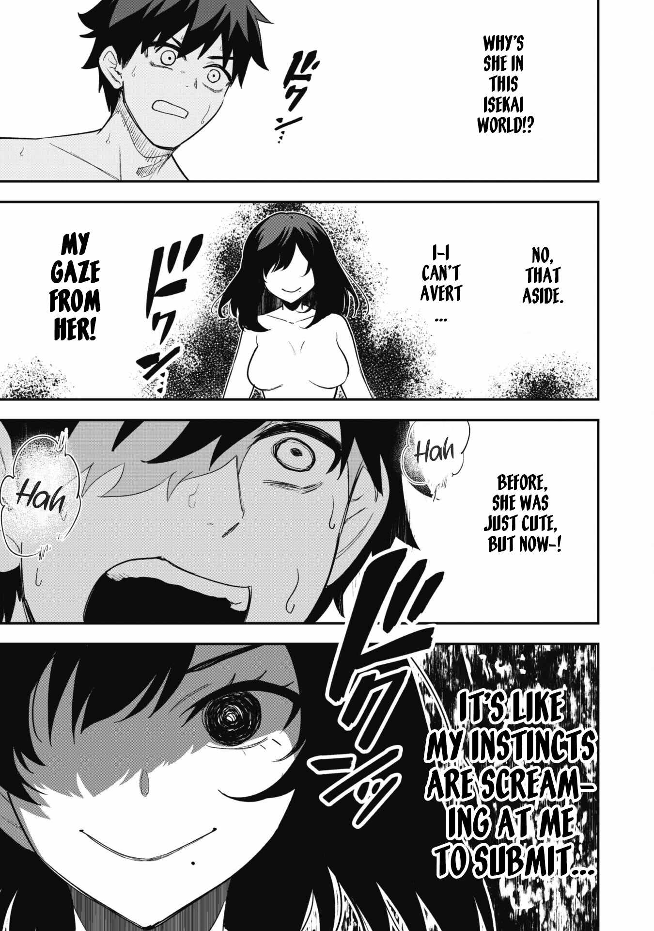 The White Mage Who Joined My Party Is a Circle Crusher, So My Isekai Life Is at Risk of Collapsing Once Again Chapter 17 page 6