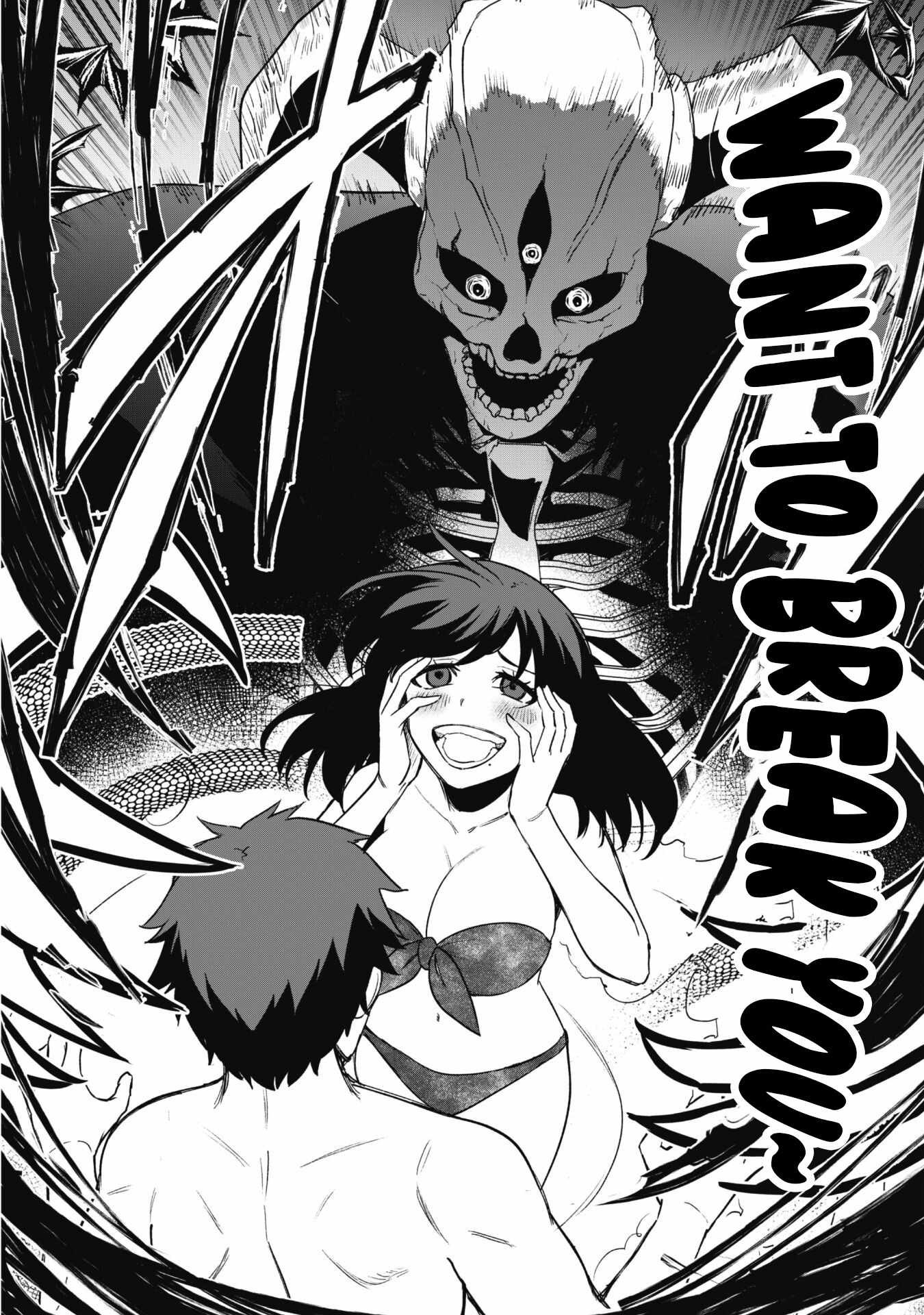 The White Mage Who Joined My Party Is a Circle Crusher, So My Isekai Life Is at Risk of Collapsing Once Again Chapter 17 page 19