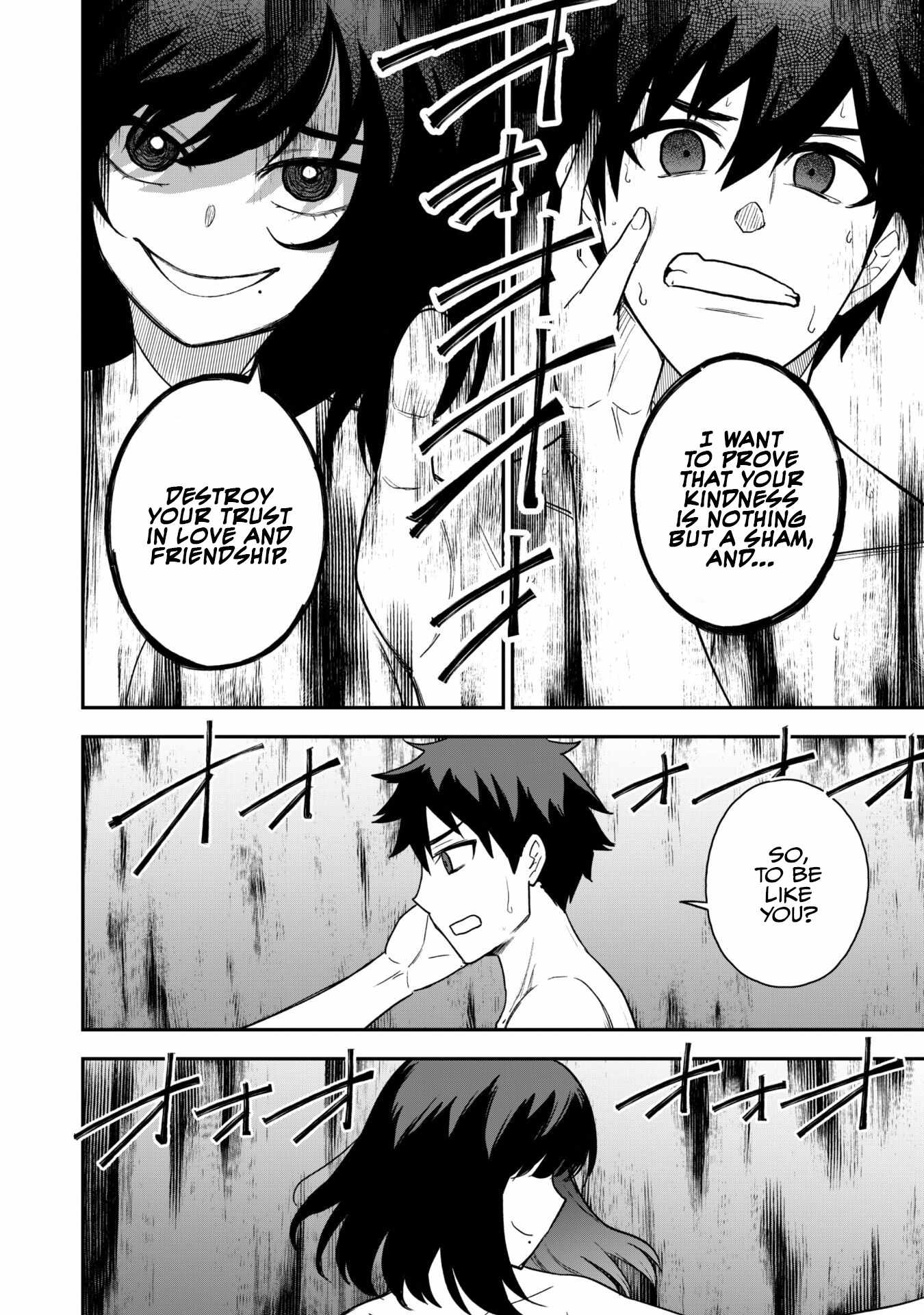 The White Mage Who Joined My Party Is a Circle Crusher, So My Isekai Life Is at Risk of Collapsing Once Again Chapter 17 page 21
