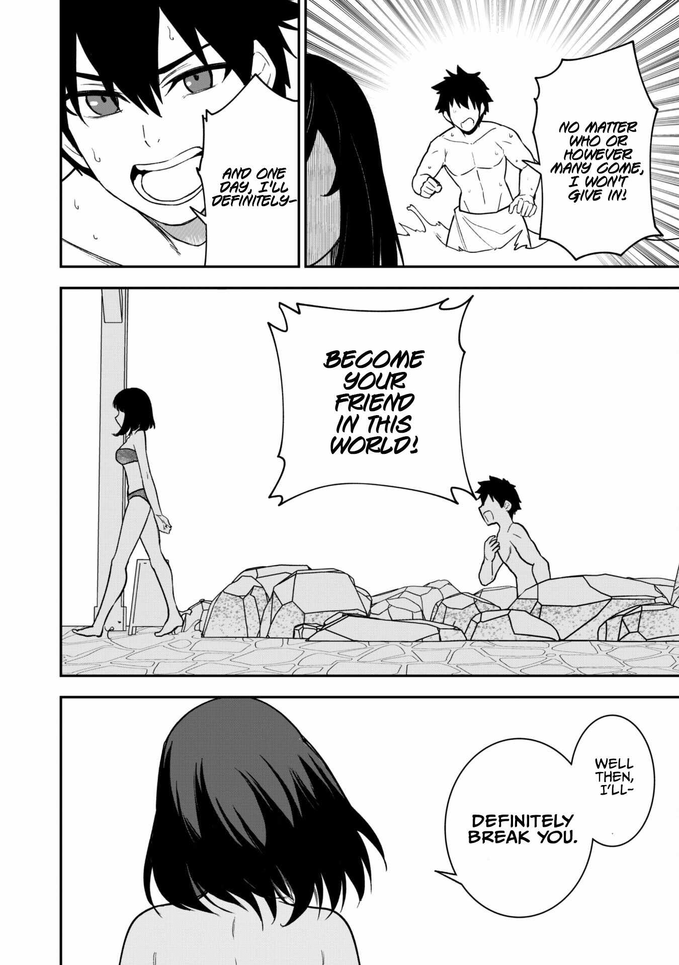 The White Mage Who Joined My Party Is a Circle Crusher, So My Isekai Life Is at Risk of Collapsing Once Again Chapter 17 page 23