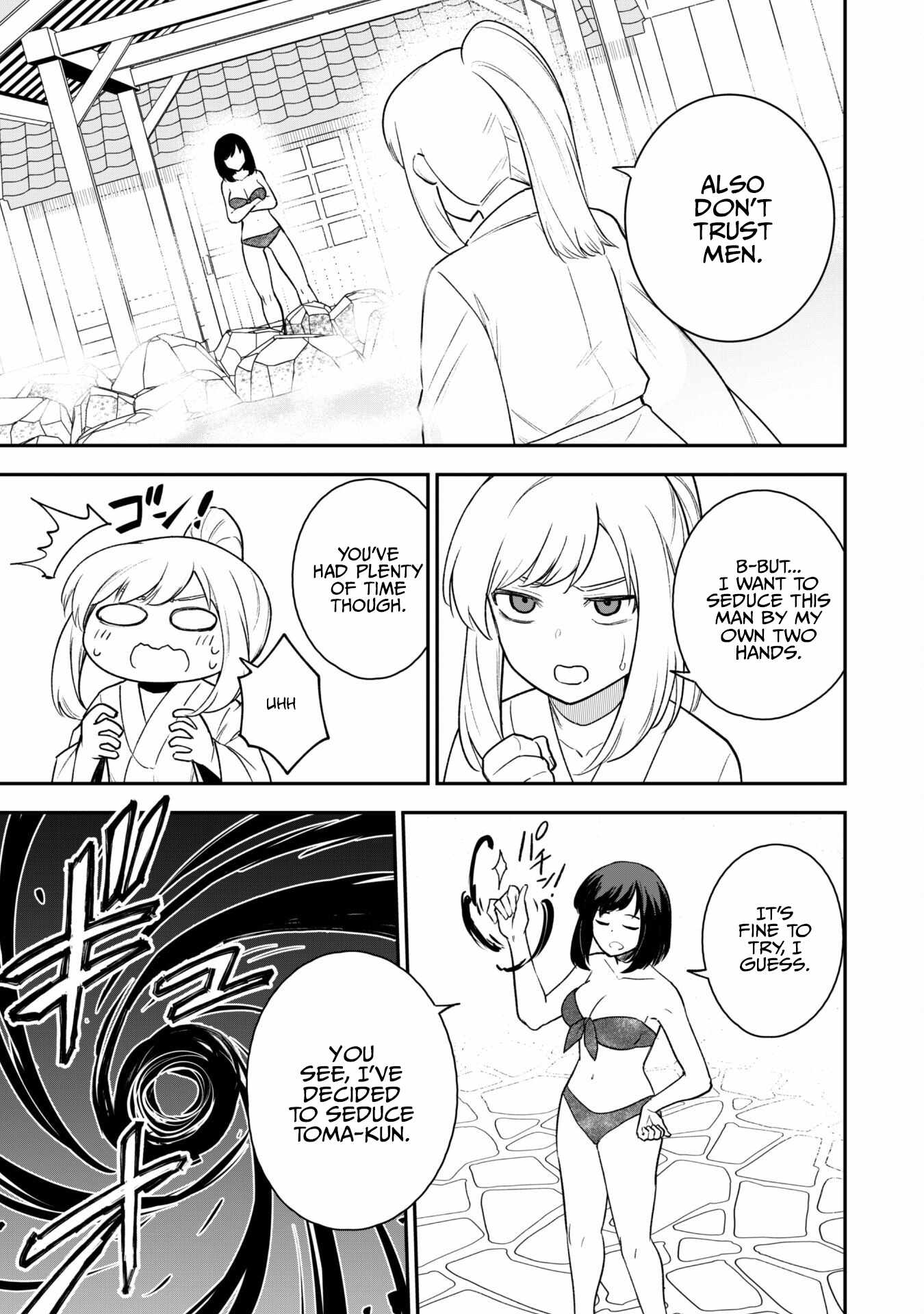 The White Mage Who Joined My Party Is a Circle Crusher, So My Isekai Life Is at Risk of Collapsing Once Again Chapter 17 page 26