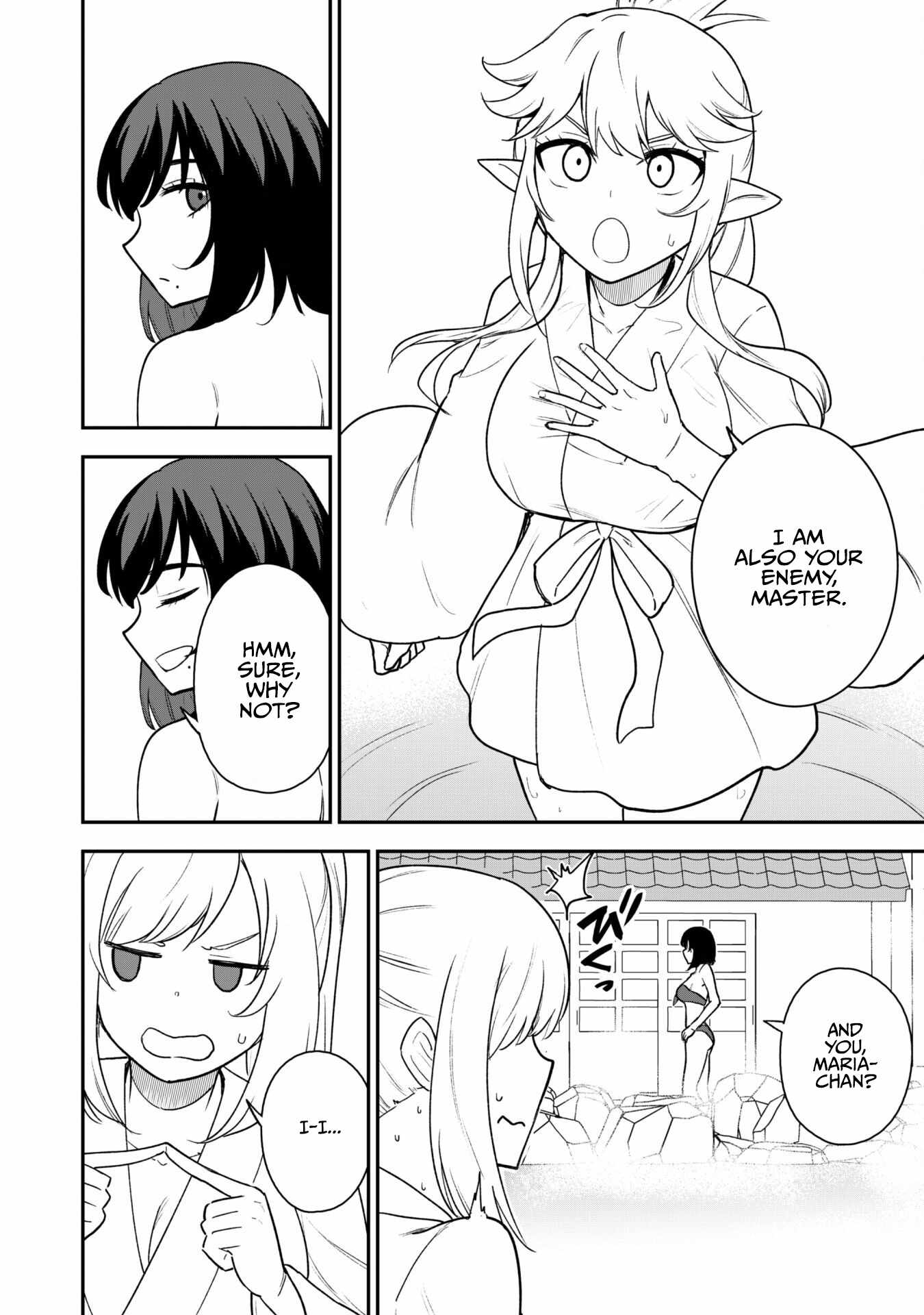 The White Mage Who Joined My Party Is a Circle Crusher, So My Isekai Life Is at Risk of Collapsing Once Again Chapter 17 page 25
