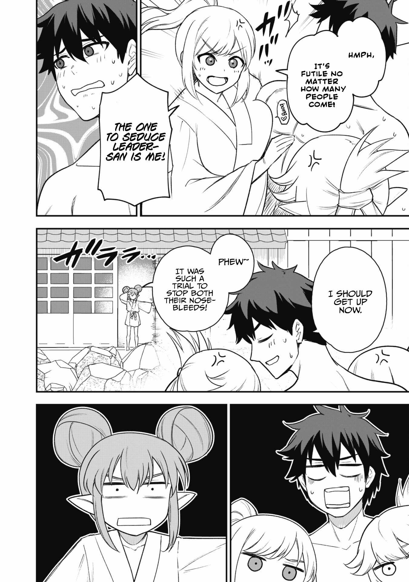 The White Mage Who Joined My Party Is a Circle Crusher, So My Isekai Life Is at Risk of Collapsing Once Again Chapter 17 page 29