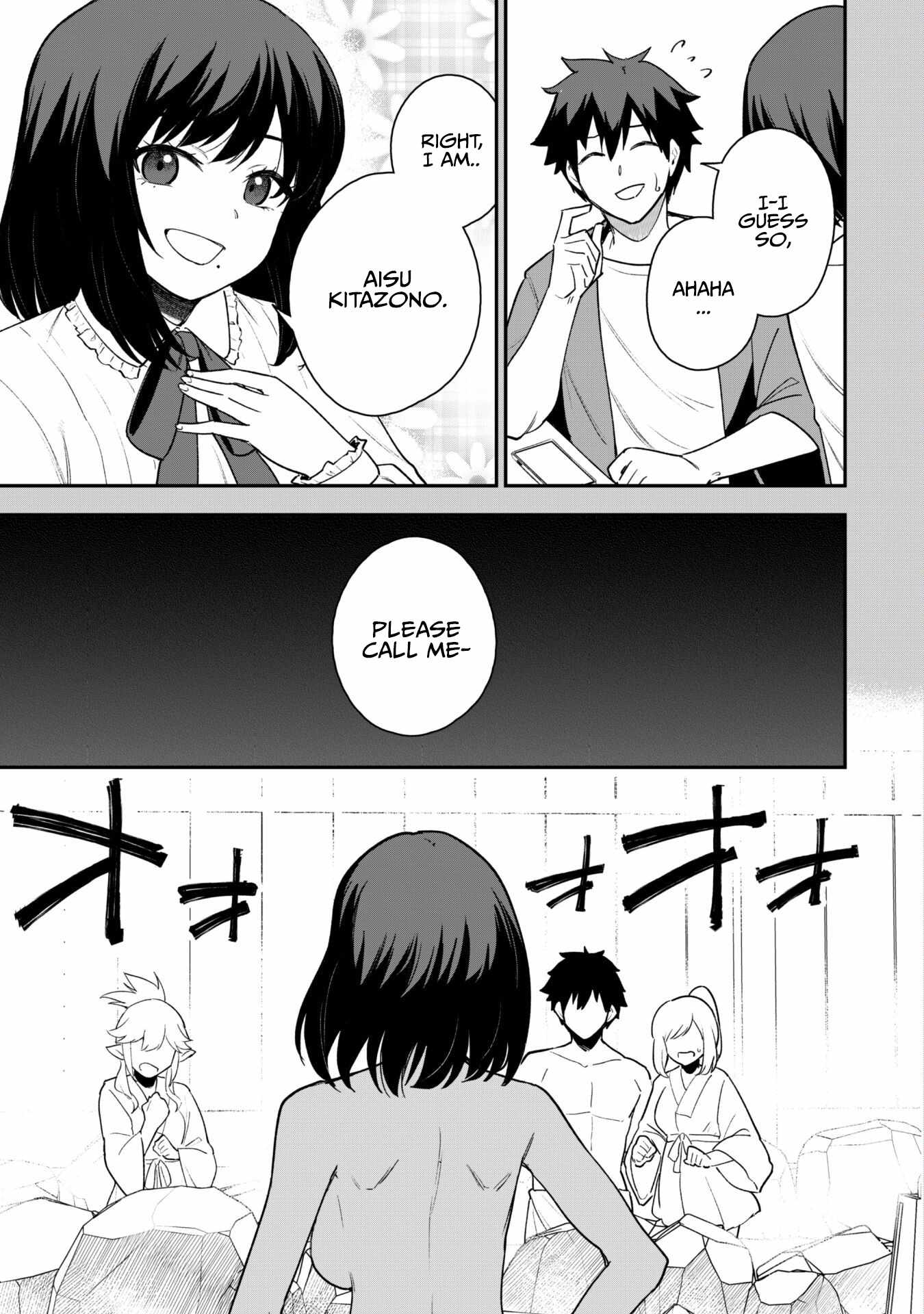 The White Mage Who Joined My Party Is a Circle Crusher, So My Isekai Life Is at Risk of Collapsing Once Again Chapter 17 page 4