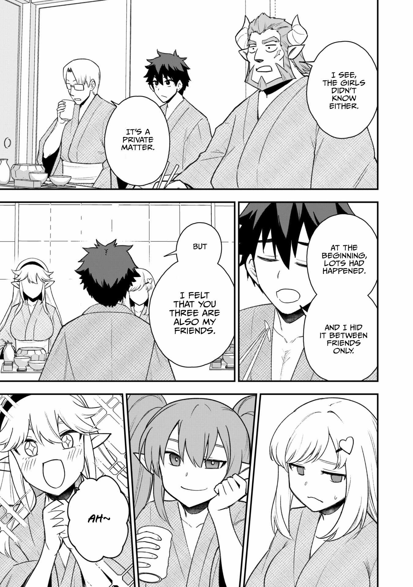 The White Mage Who Joined My Party Is a Circle Crusher, So My Isekai Life Is at Risk of Collapsing Once Again Chapter 18 page 8