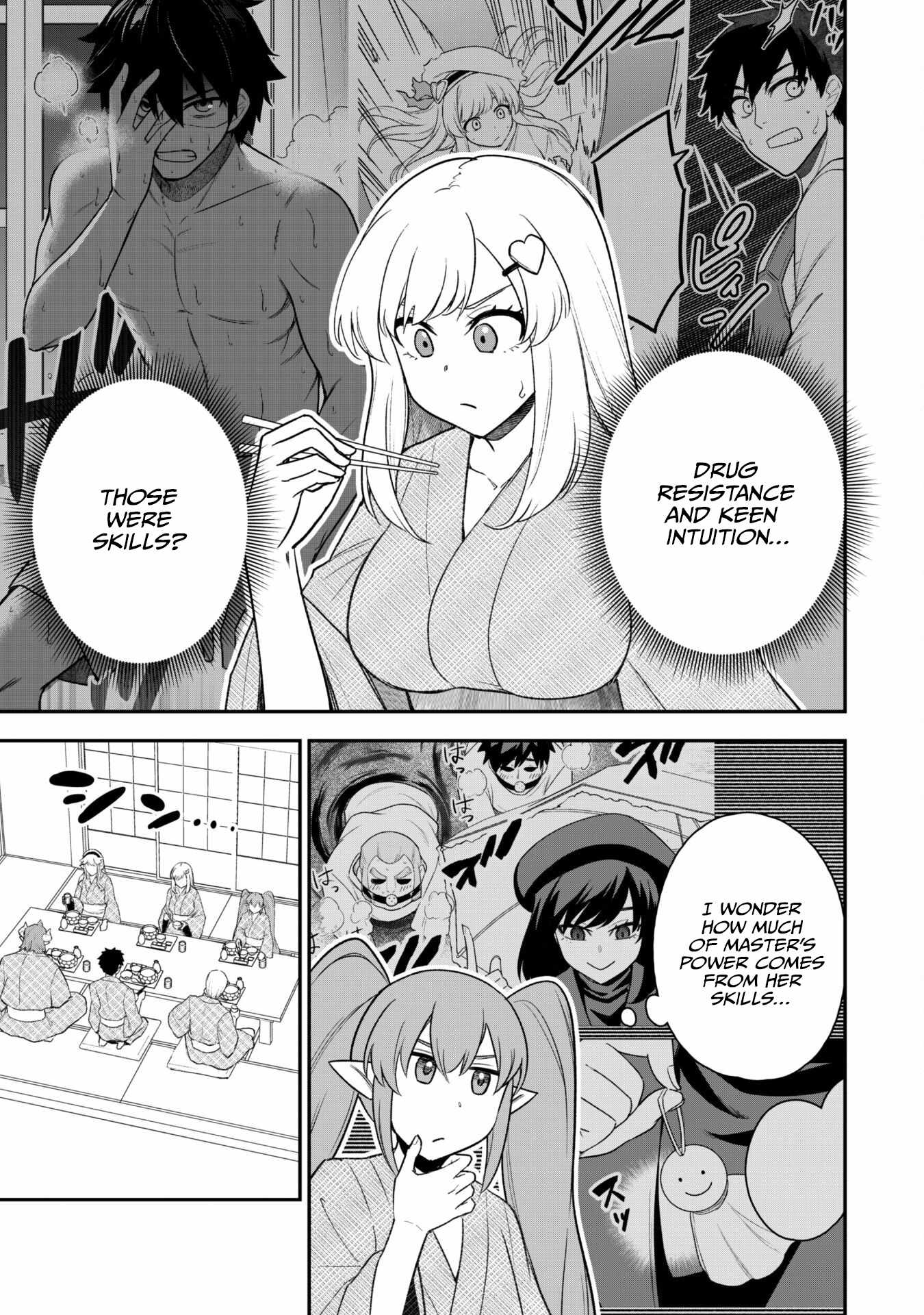 The White Mage Who Joined My Party Is a Circle Crusher, So My Isekai Life Is at Risk of Collapsing Once Again Chapter 18 page 10