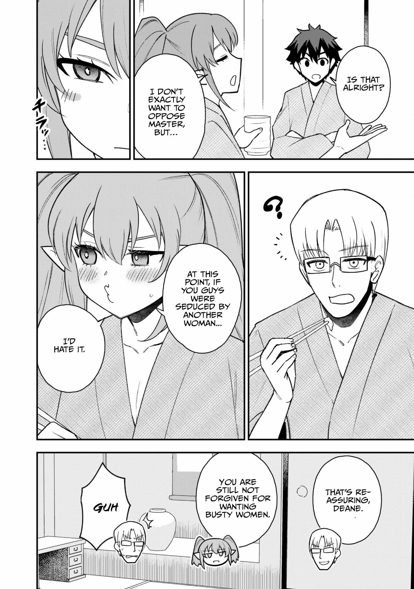 The White Mage Who Joined My Party Is a Circle Crusher, So My Isekai Life Is at Risk of Collapsing Once Again Chapter 18 page 15