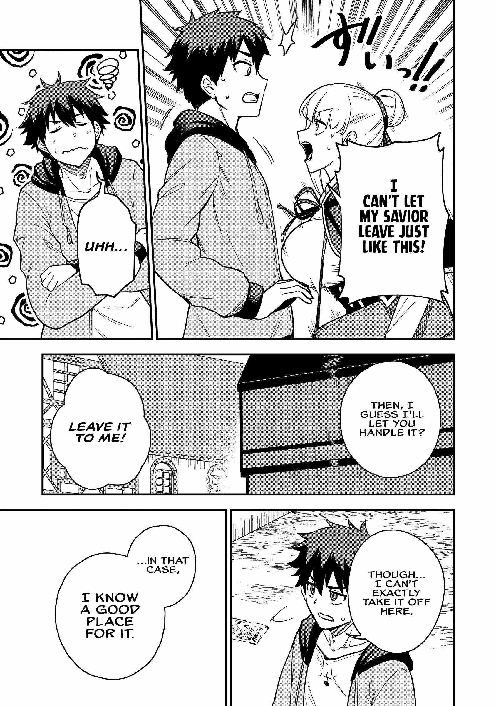 The White Mage Who Joined My Party Is a Circle Crusher, So My Isekai Life Is at Risk of Collapsing Once Again Chapter 19 page 14