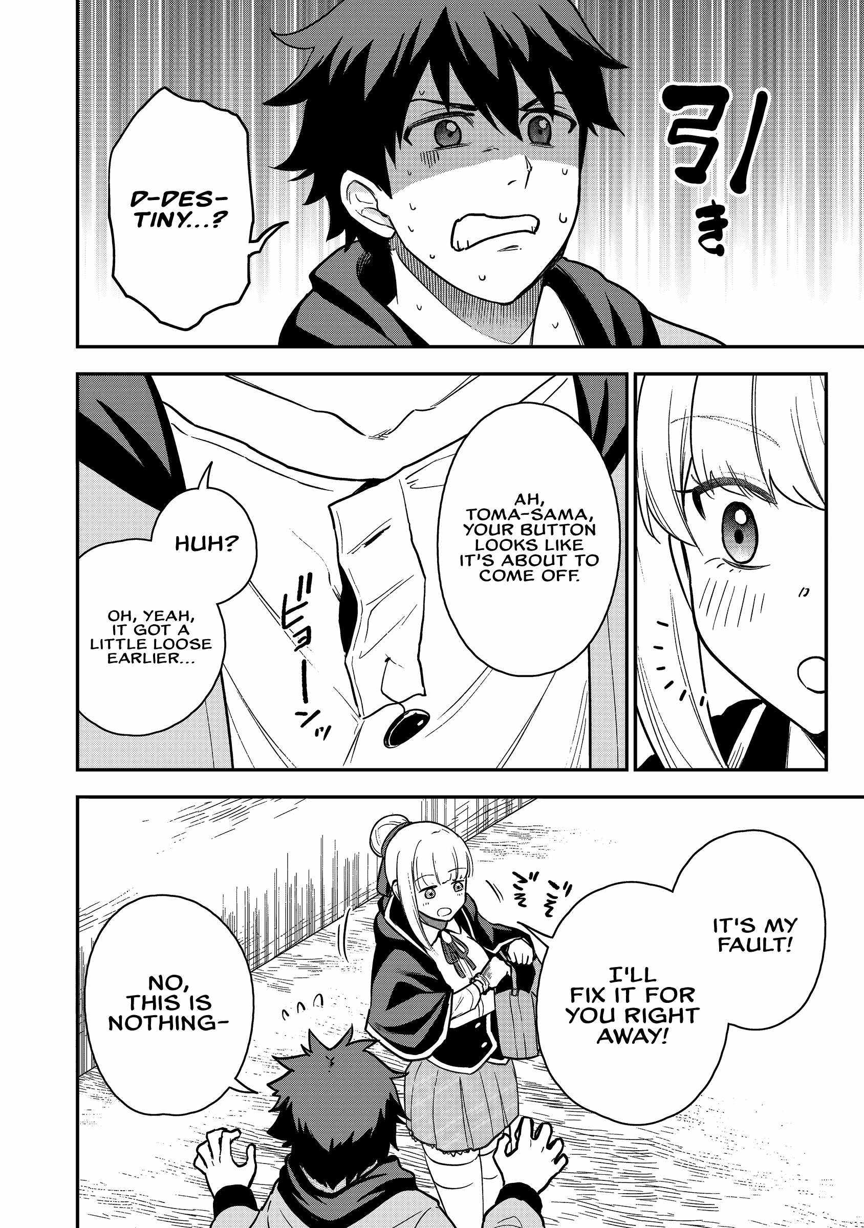 The White Mage Who Joined My Party Is a Circle Crusher, So My Isekai Life Is at Risk of Collapsing Once Again Chapter 19 page 13