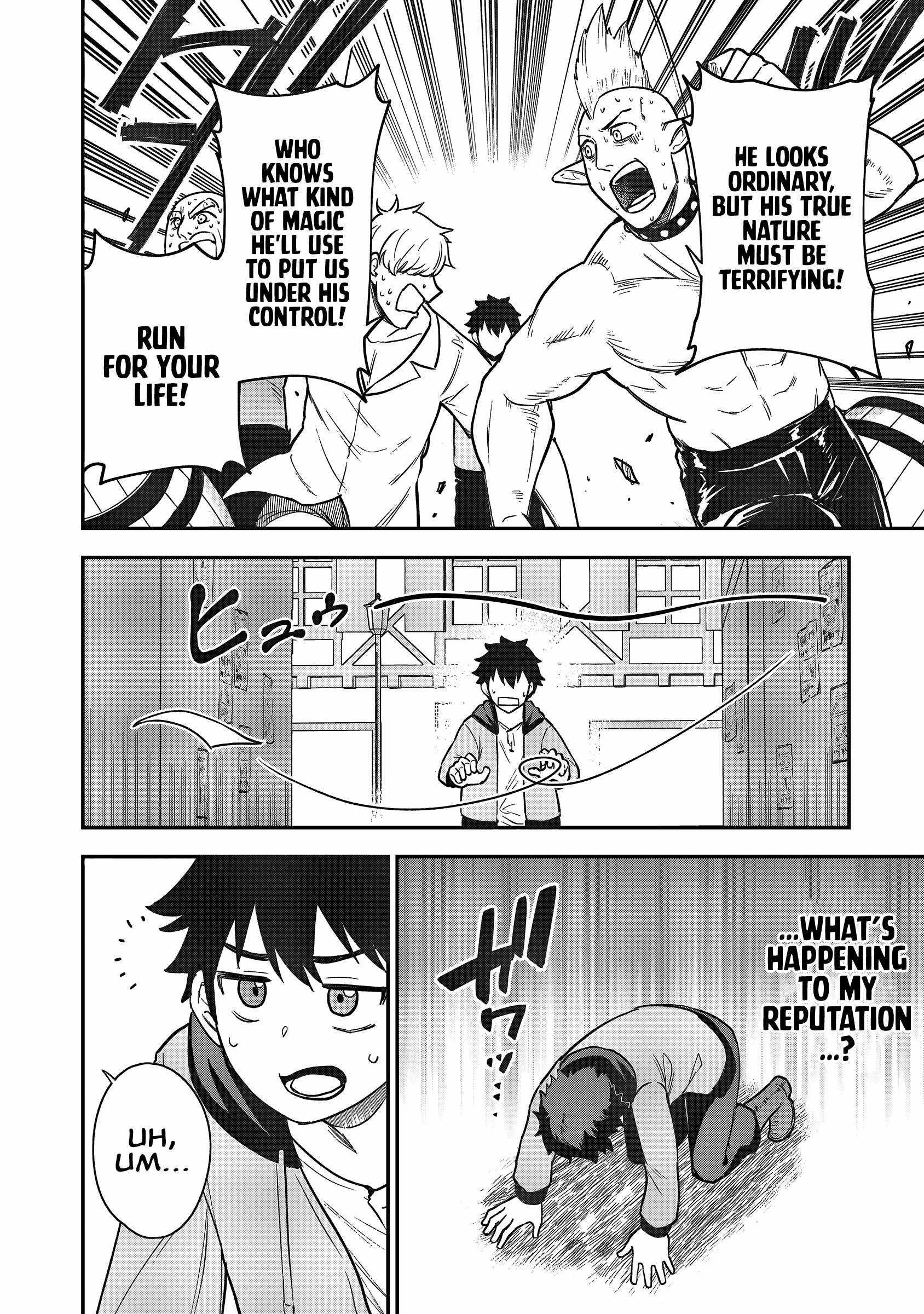 The White Mage Who Joined My Party Is a Circle Crusher, So My Isekai Life Is at Risk of Collapsing Once Again Chapter 19 page 9