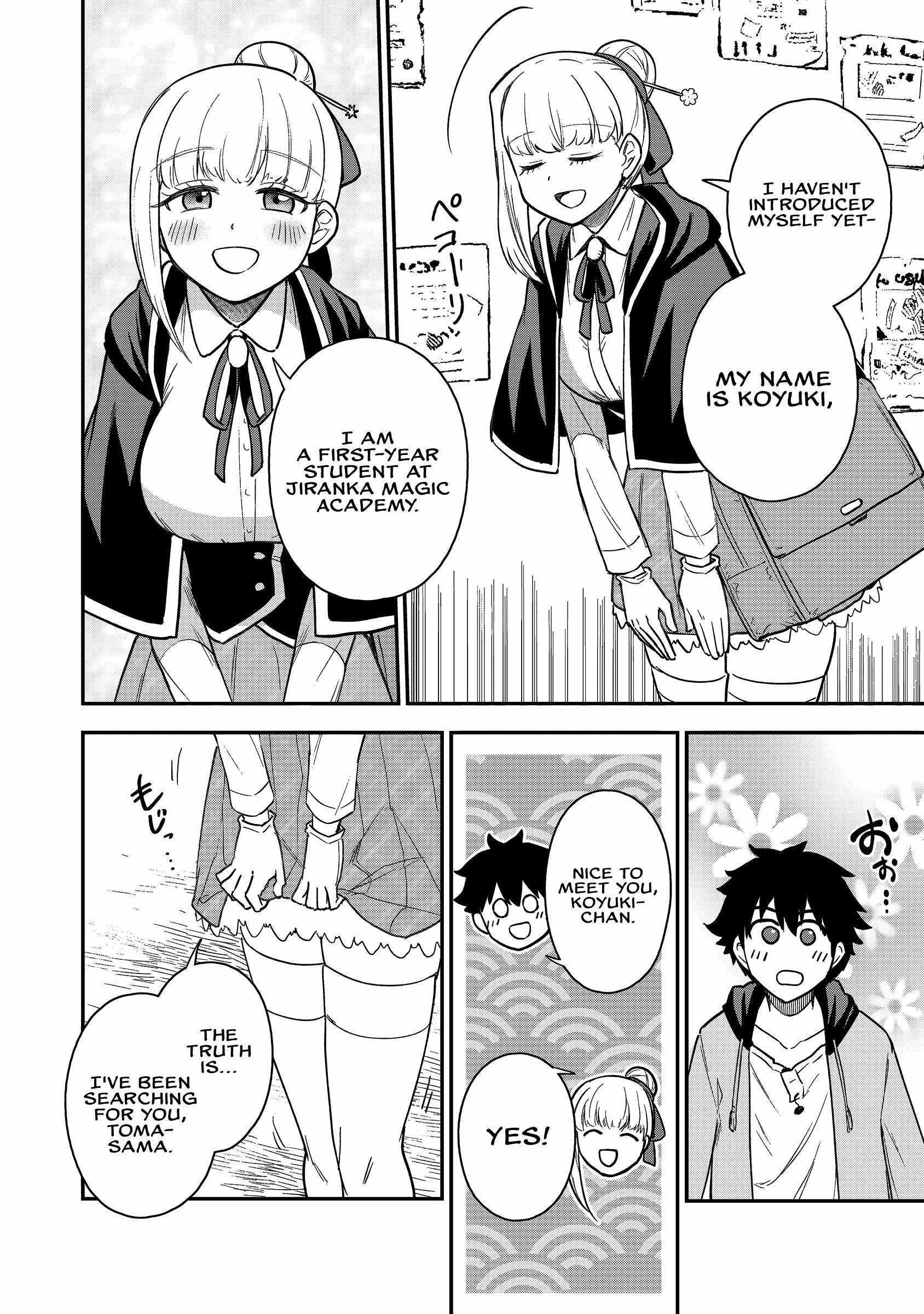 The White Mage Who Joined My Party Is a Circle Crusher, So My Isekai Life Is at Risk of Collapsing Once Again Chapter 19 page 11