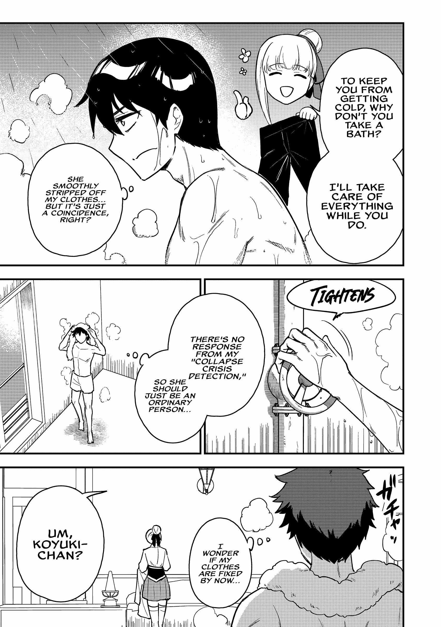 The White Mage Who Joined My Party Is a Circle Crusher, So My Isekai Life Is at Risk of Collapsing Once Again Chapter 19 page 18