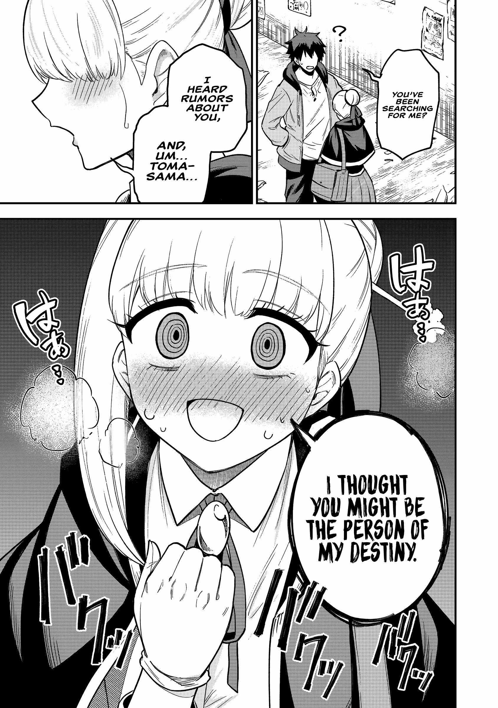 The White Mage Who Joined My Party Is a Circle Crusher, So My Isekai Life Is at Risk of Collapsing Once Again Chapter 19 page 12