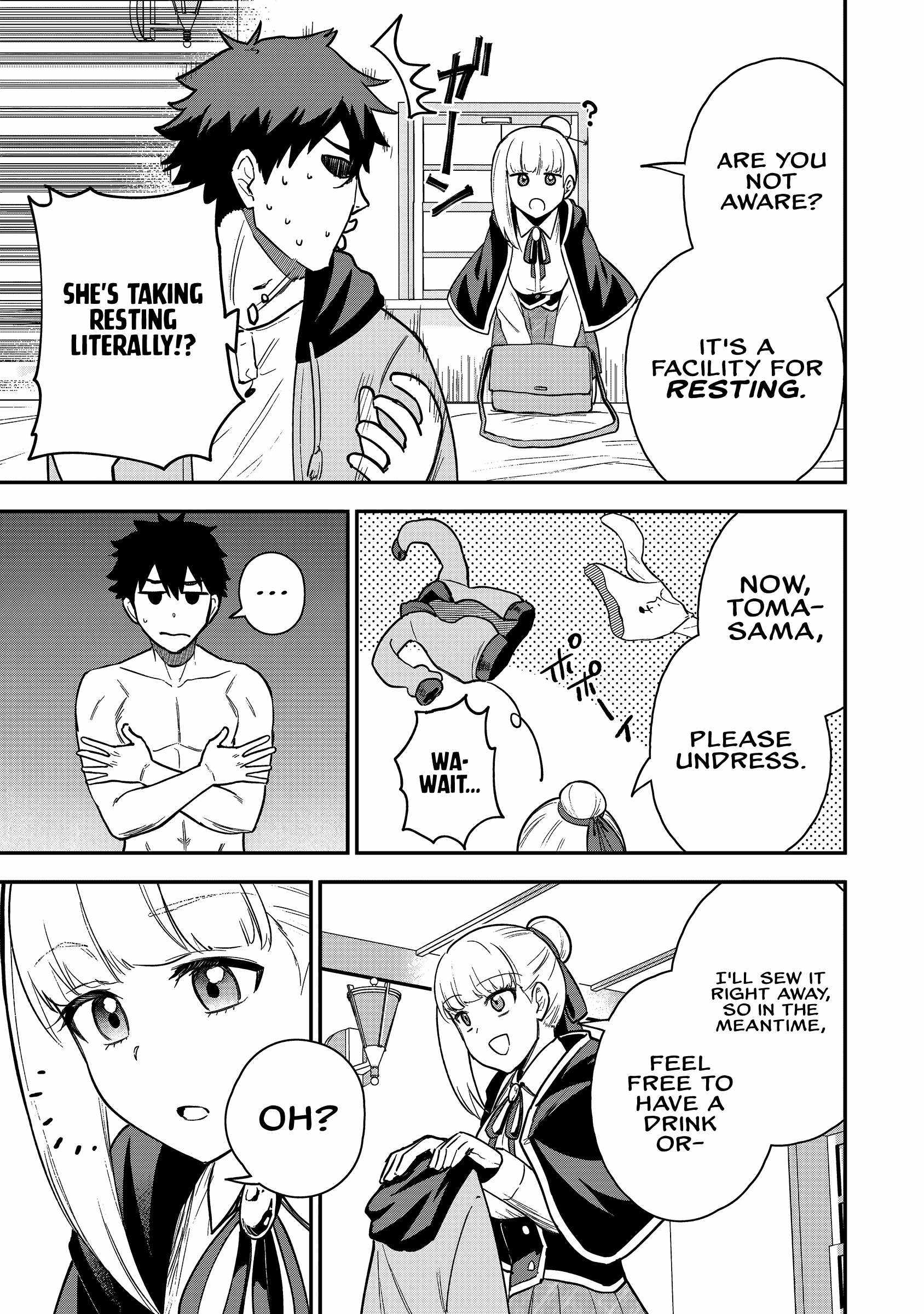 The White Mage Who Joined My Party Is a Circle Crusher, So My Isekai Life Is at Risk of Collapsing Once Again Chapter 19 page 16