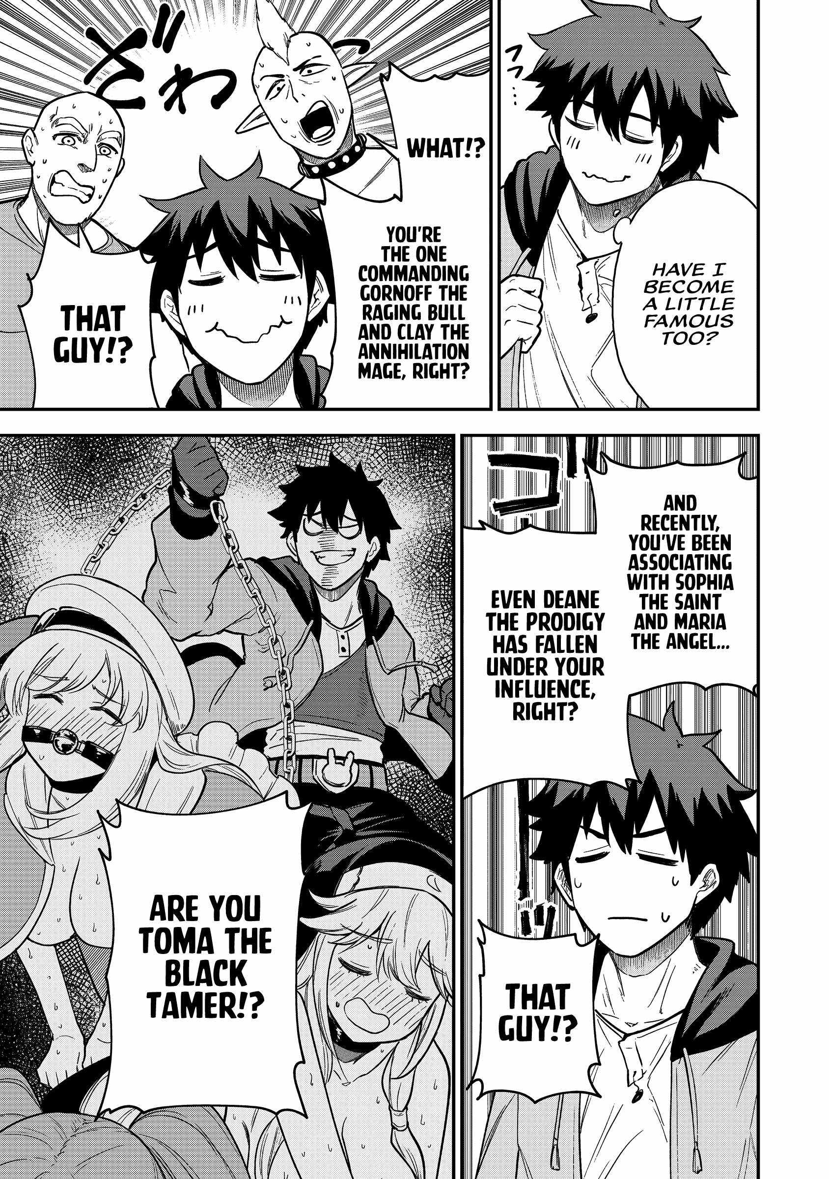 The White Mage Who Joined My Party Is a Circle Crusher, So My Isekai Life Is at Risk of Collapsing Once Again Chapter 19 page 8
