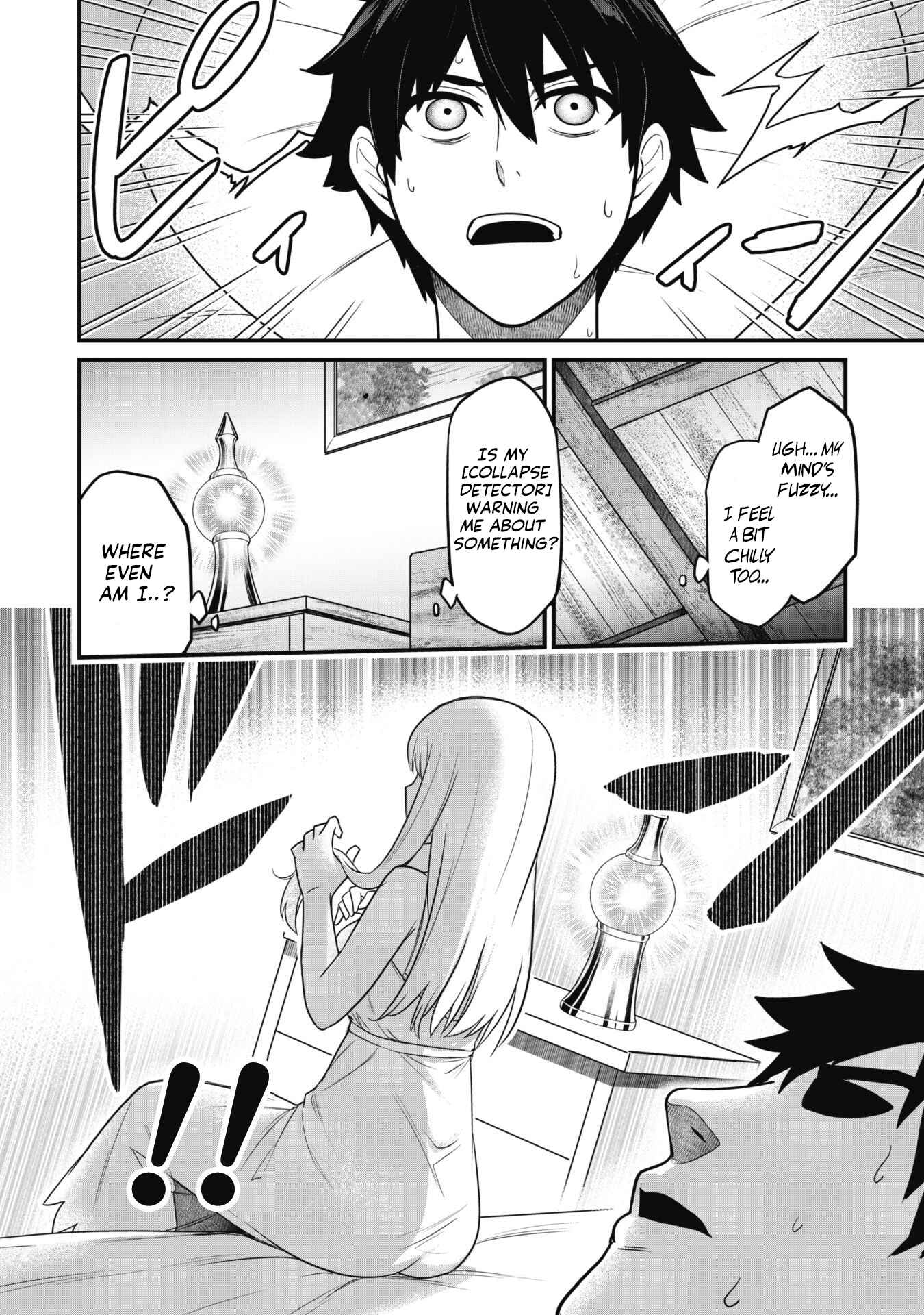 The White Mage Who Joined My Party Is a Circle Crusher, So My Isekai Life Is at Risk of Collapsing Once Again Chapter 2 page 12