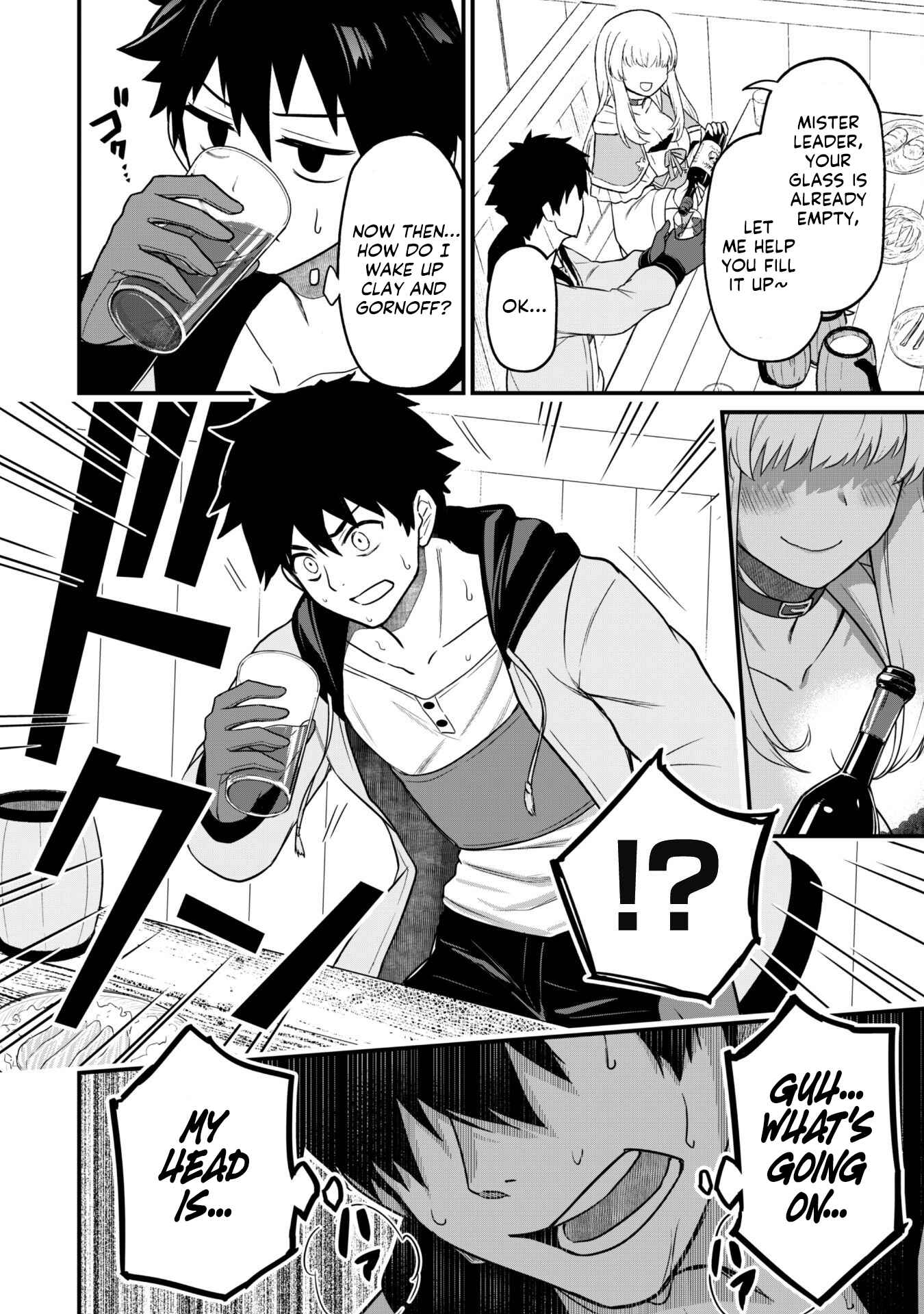 The White Mage Who Joined My Party Is a Circle Crusher, So My Isekai Life Is at Risk of Collapsing Once Again Chapter 2 page 10