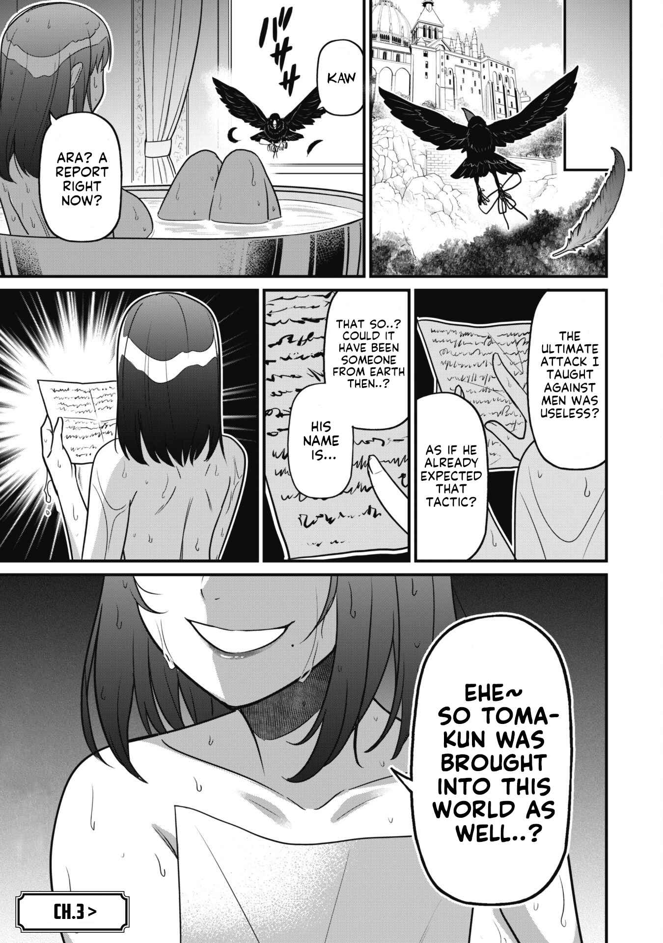 The White Mage Who Joined My Party Is a Circle Crusher, So My Isekai Life Is at Risk of Collapsing Once Again Chapter 2 page 37