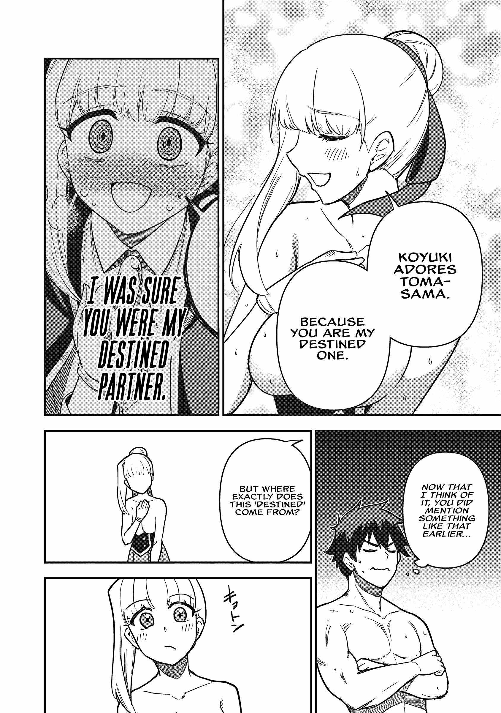 The White Mage Who Joined My Party Is a Circle Crusher, So My Isekai Life Is at Risk of Collapsing Once Again Chapter 20 page 7