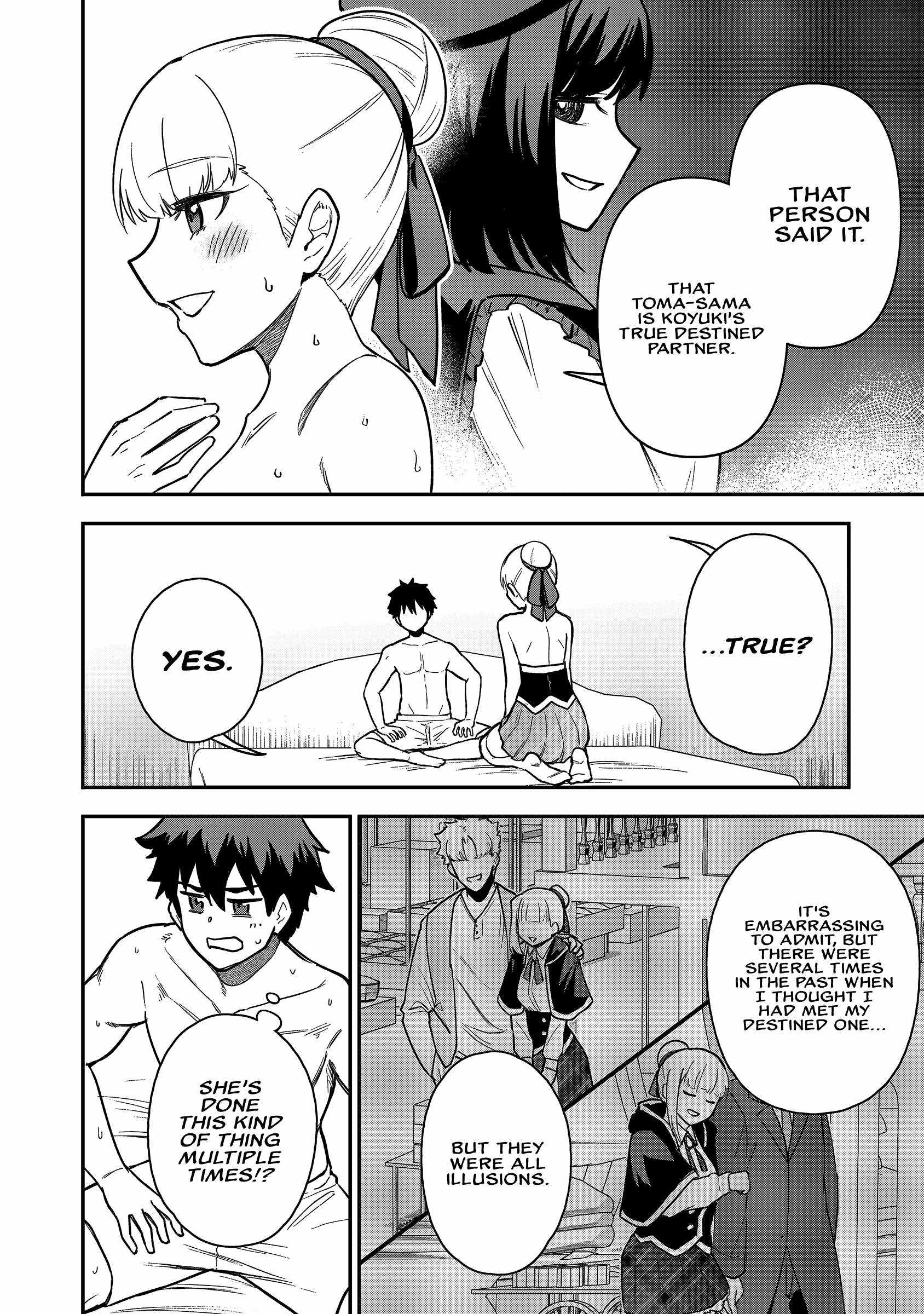 The White Mage Who Joined My Party Is a Circle Crusher, So My Isekai Life Is at Risk of Collapsing Once Again Chapter 20 page 9