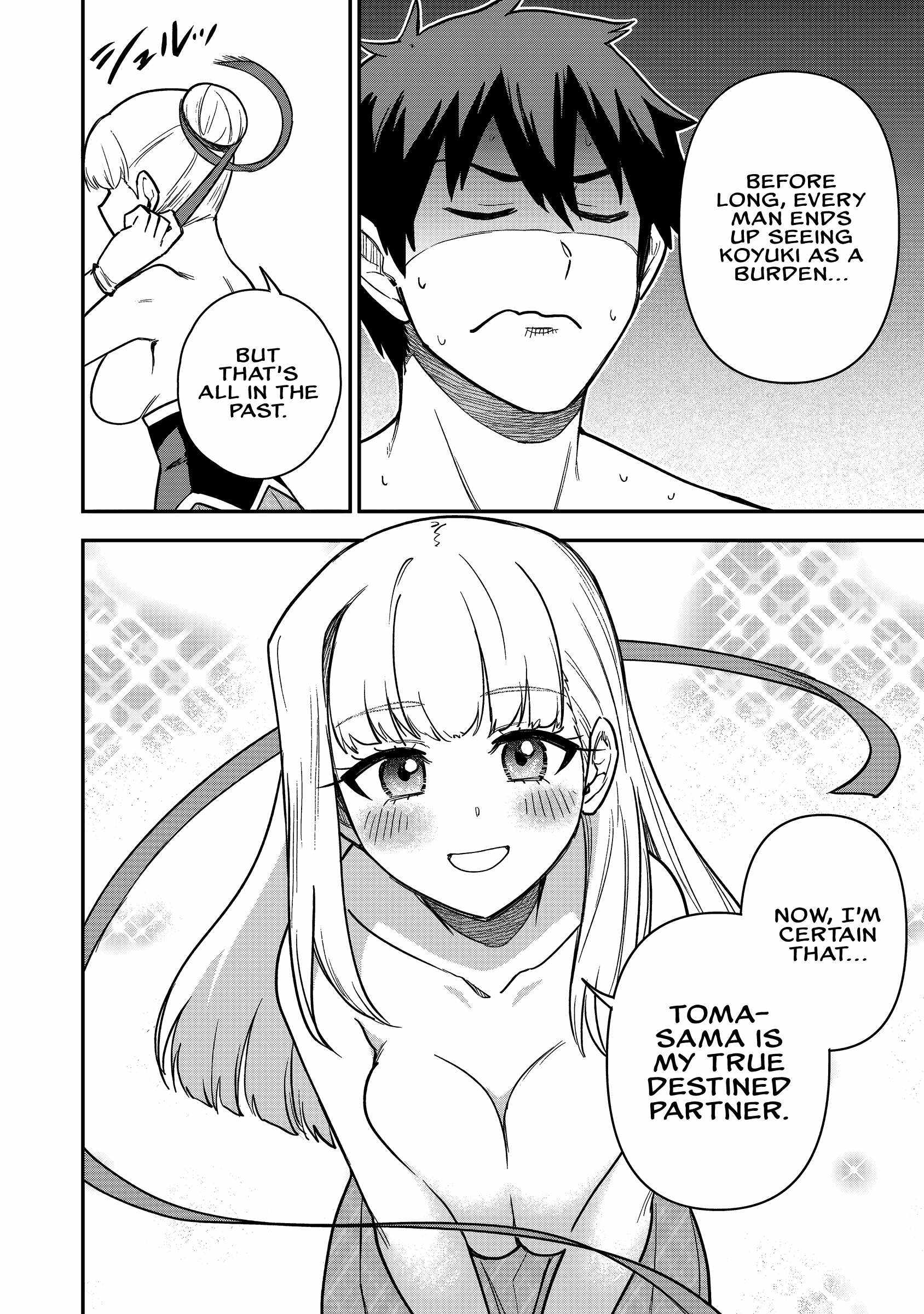The White Mage Who Joined My Party Is a Circle Crusher, So My Isekai Life Is at Risk of Collapsing Once Again Chapter 20 page 11