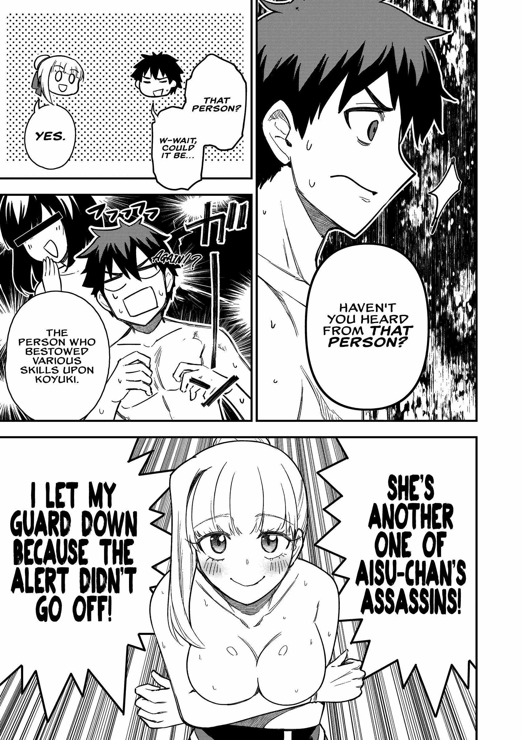 The White Mage Who Joined My Party Is a Circle Crusher, So My Isekai Life Is at Risk of Collapsing Once Again Chapter 20 page 8