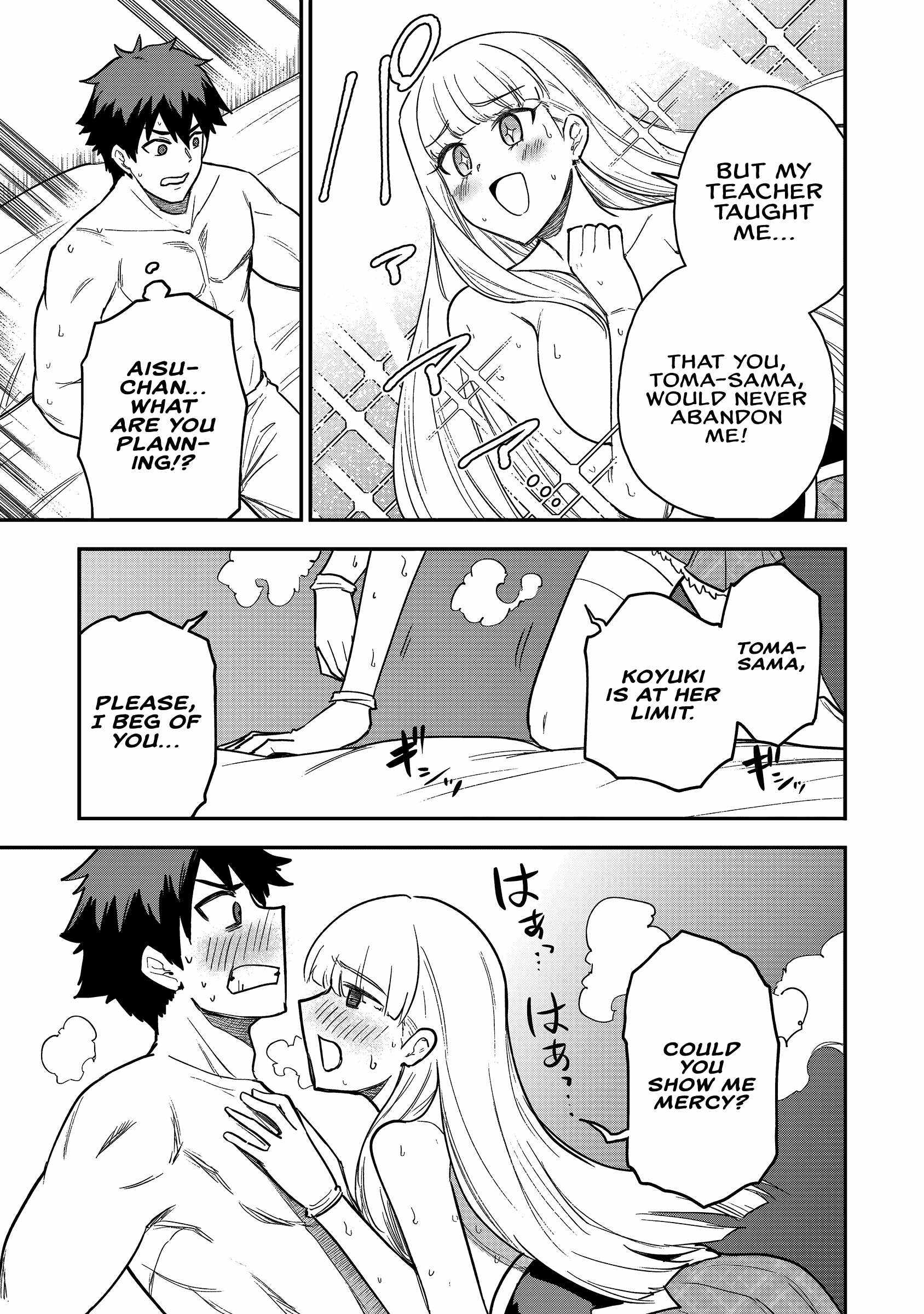 The White Mage Who Joined My Party Is a Circle Crusher, So My Isekai Life Is at Risk of Collapsing Once Again Chapter 20 page 16