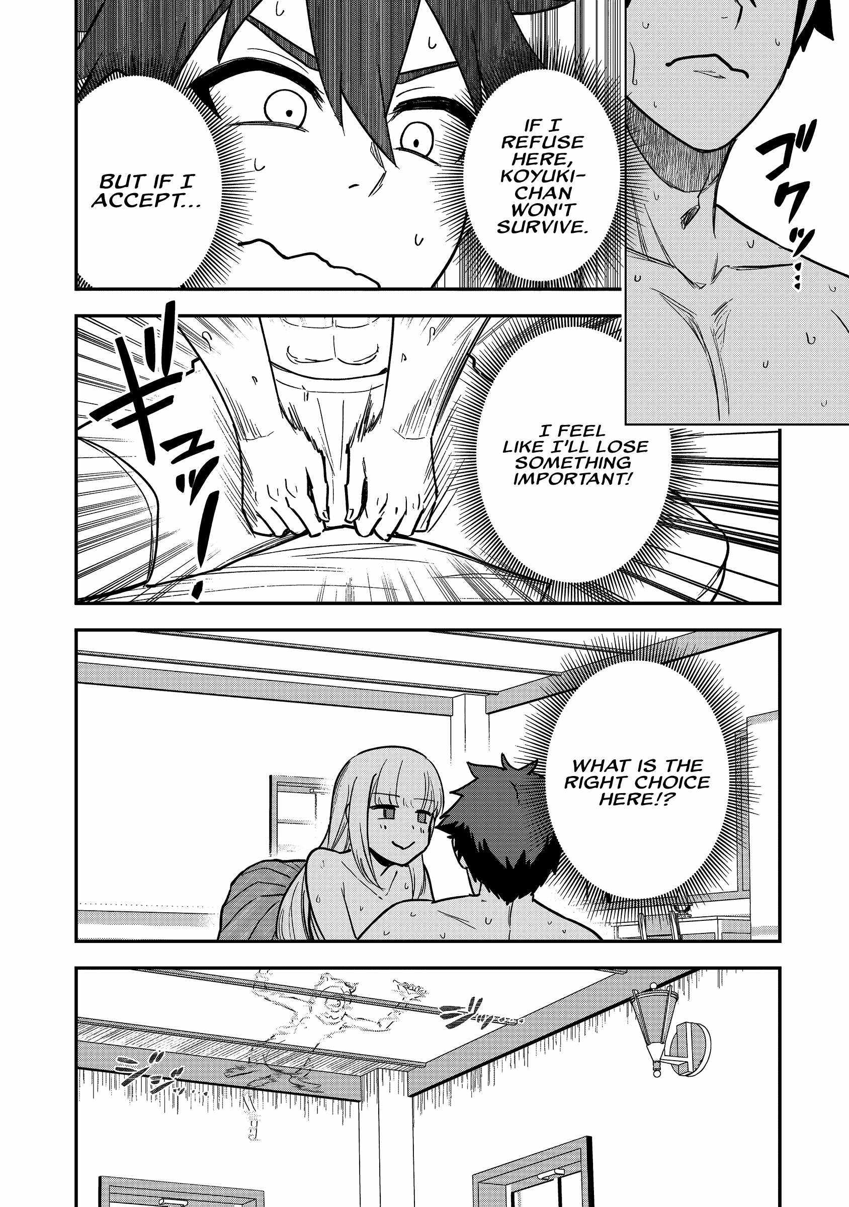 The White Mage Who Joined My Party Is a Circle Crusher, So My Isekai Life Is at Risk of Collapsing Once Again Chapter 20 page 17