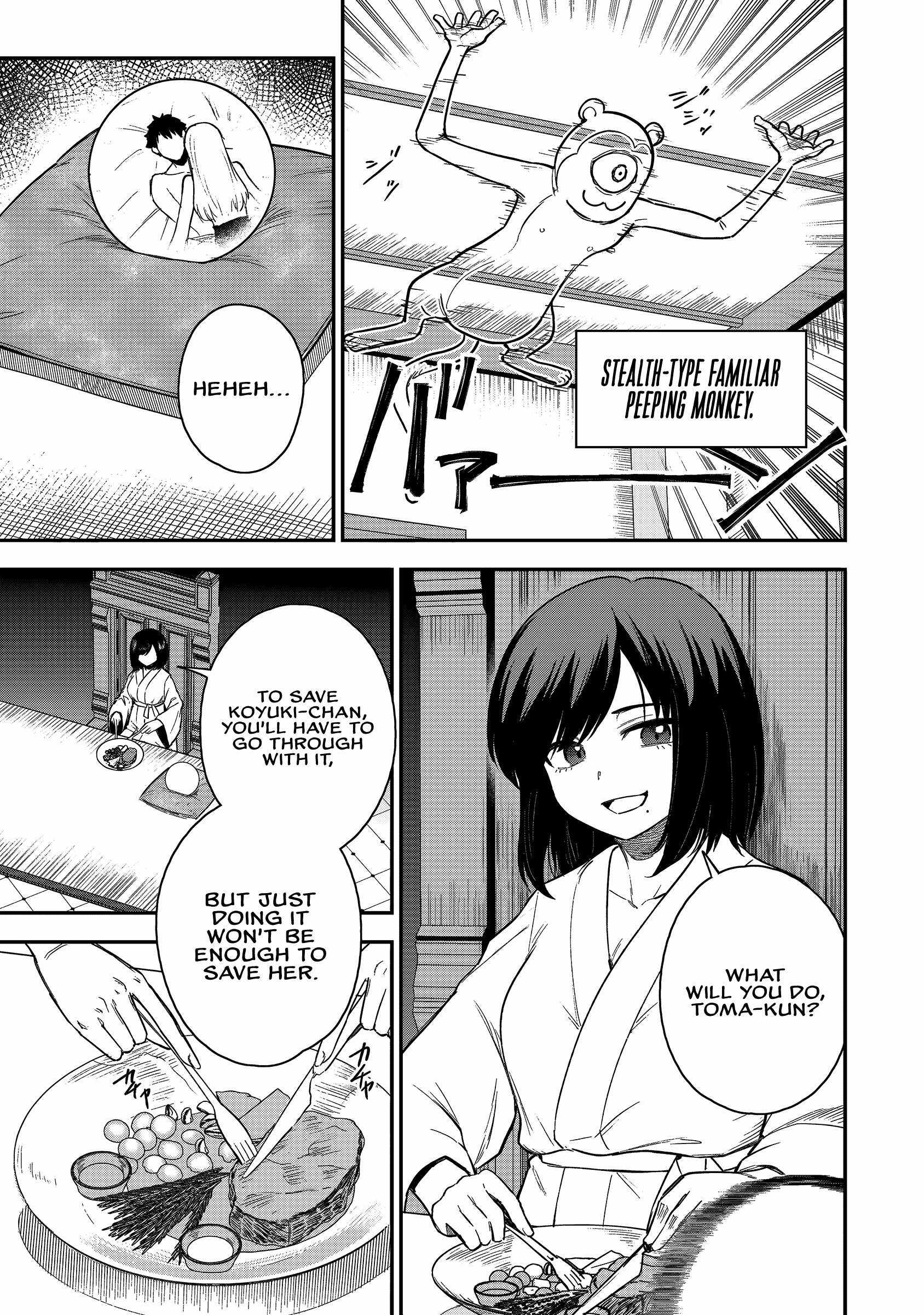 The White Mage Who Joined My Party Is a Circle Crusher, So My Isekai Life Is at Risk of Collapsing Once Again Chapter 20 page 18