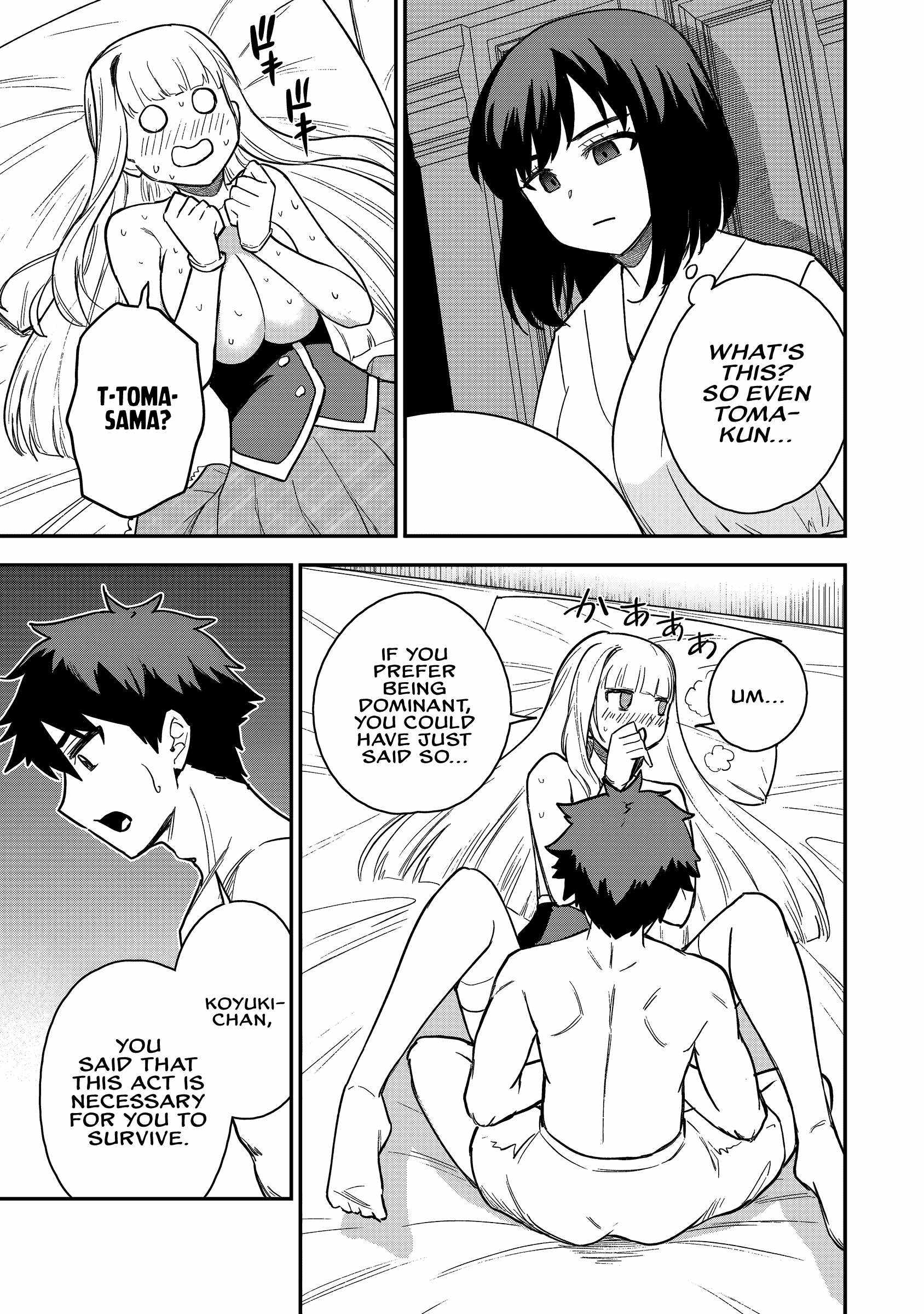 The White Mage Who Joined My Party Is a Circle Crusher, So My Isekai Life Is at Risk of Collapsing Once Again Chapter 20 page 22