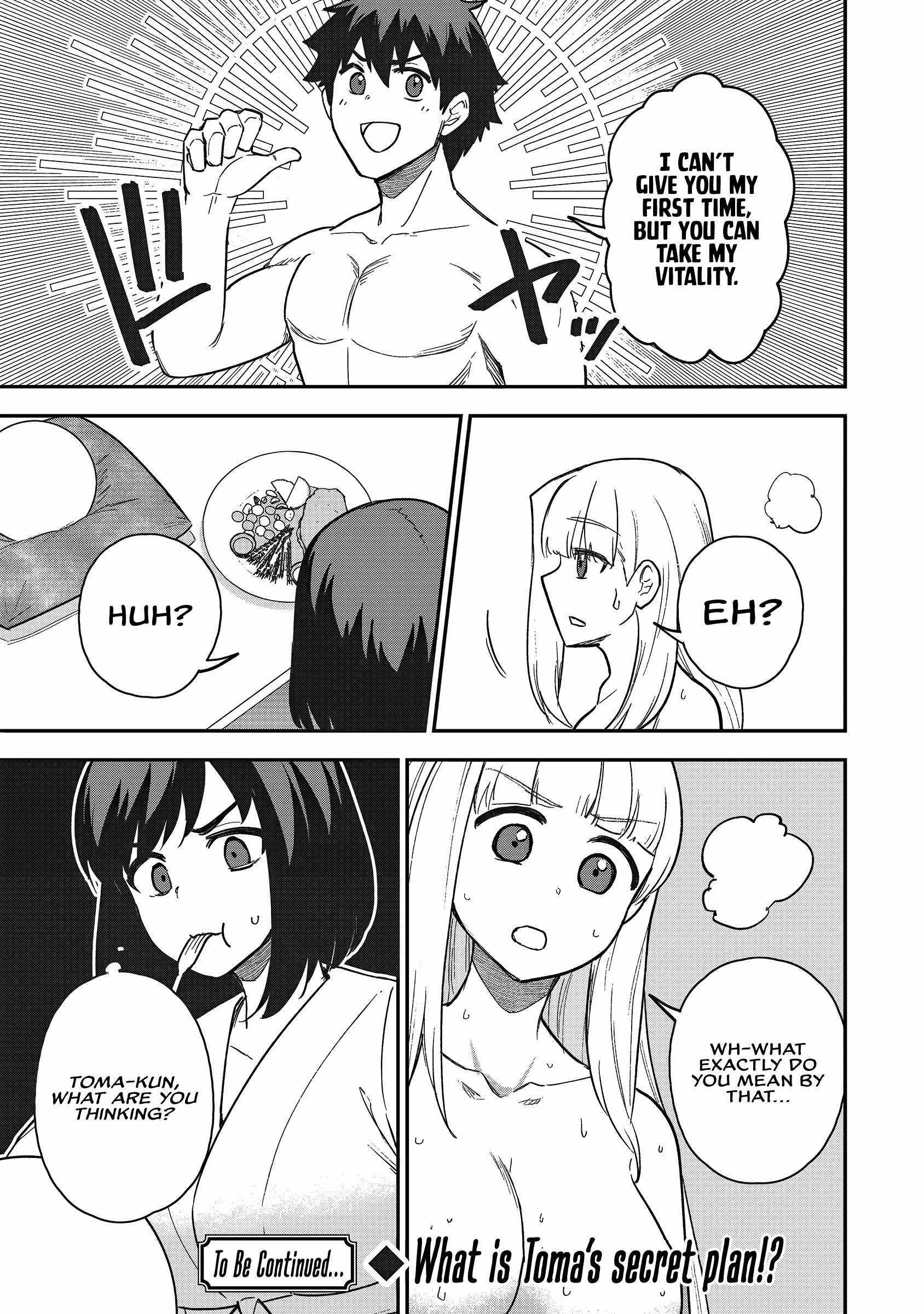 The White Mage Who Joined My Party Is a Circle Crusher, So My Isekai Life Is at Risk of Collapsing Once Again Chapter 20 page 26