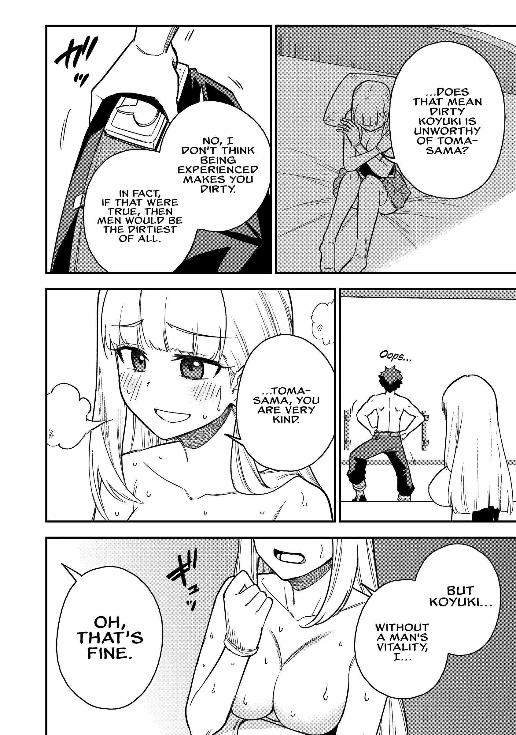 The White Mage Who Joined My Party Is a Circle Crusher, So My Isekai Life Is at Risk of Collapsing Once Again Chapter 20 page 25