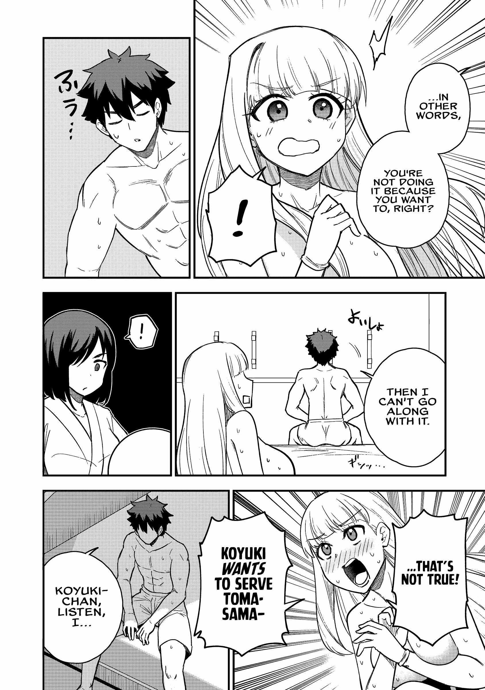 The White Mage Who Joined My Party Is a Circle Crusher, So My Isekai Life Is at Risk of Collapsing Once Again Chapter 20 page 23