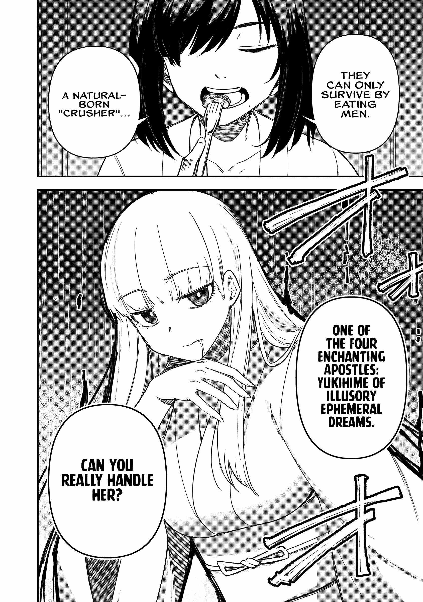 The White Mage Who Joined My Party Is a Circle Crusher, So My Isekai Life Is at Risk of Collapsing Once Again Chapter 20 page 19