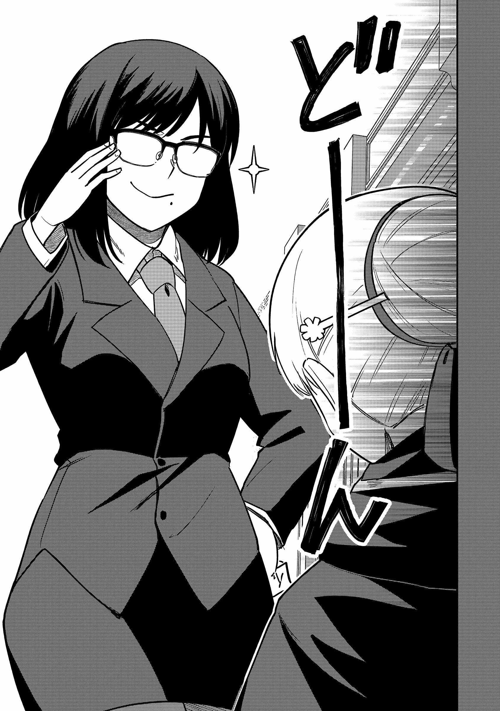 The White Mage Who Joined My Party Is a Circle Crusher, So My Isekai Life Is at Risk of Collapsing Once Again Chapter 21 page 8