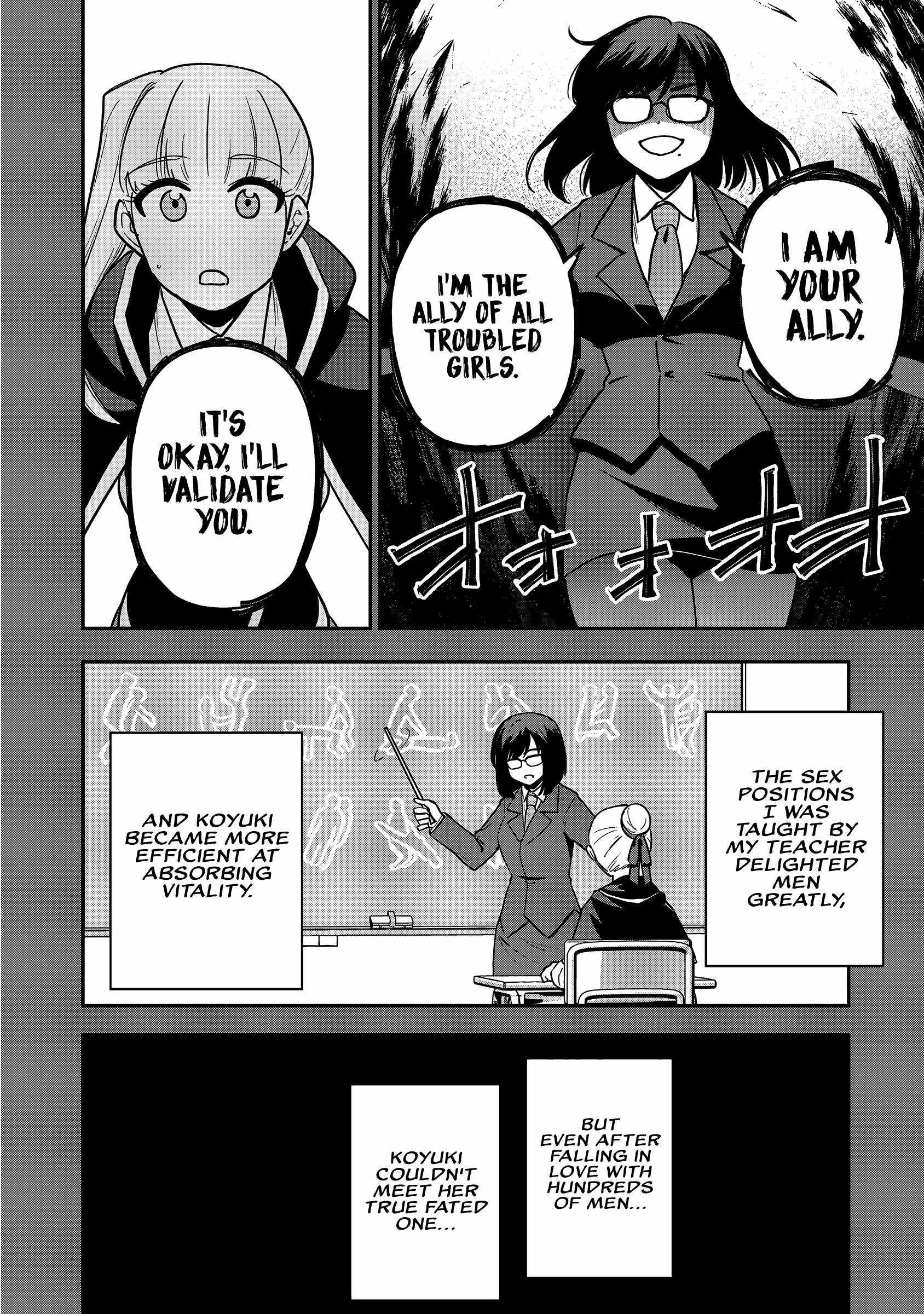 The White Mage Who Joined My Party Is a Circle Crusher, So My Isekai Life Is at Risk of Collapsing Once Again Chapter 21 page 11
